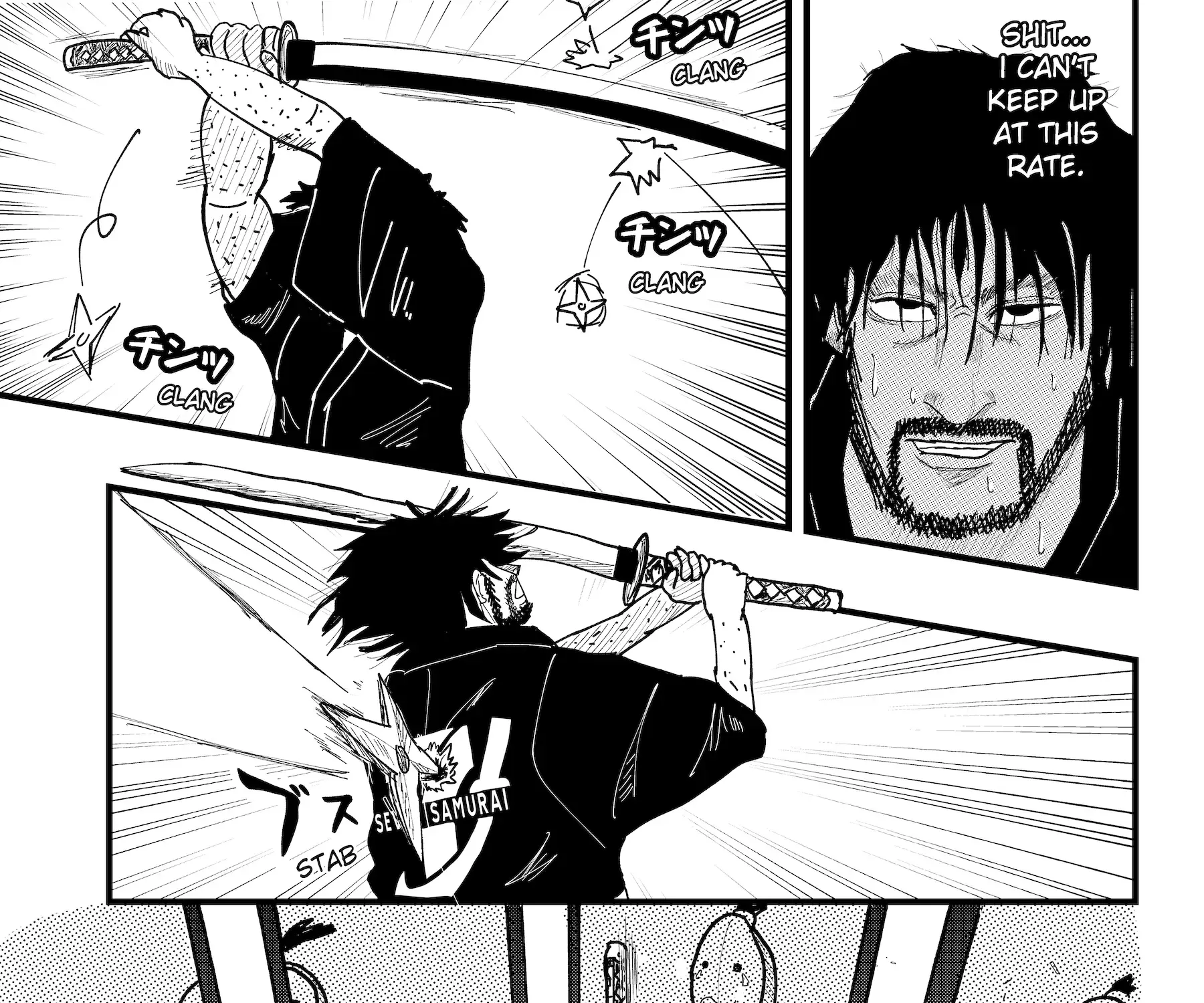 Read Dragon Tofu Manga Online