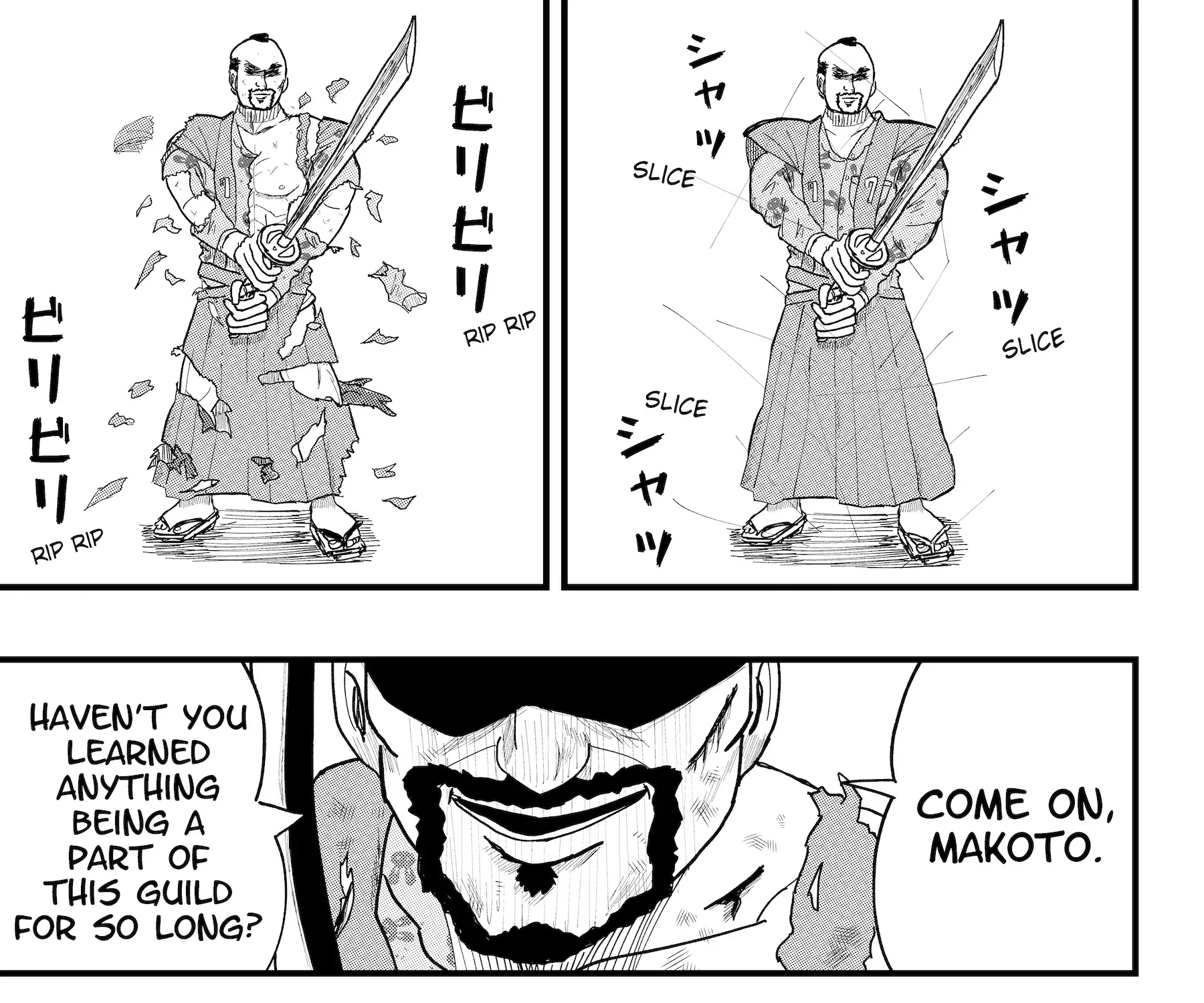 Read Dragon Tofu Manga Online