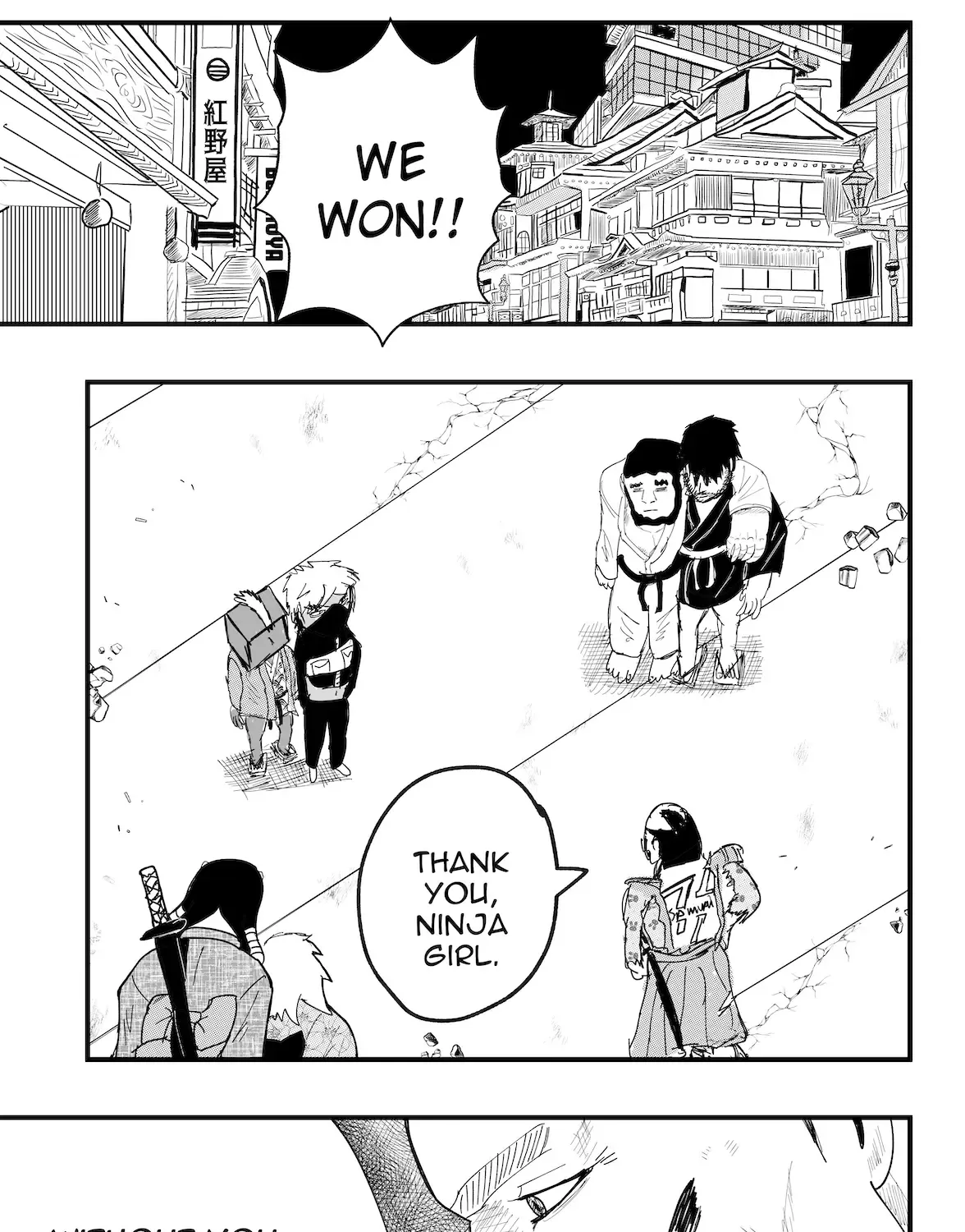 Read Dragon Tofu Manga Online