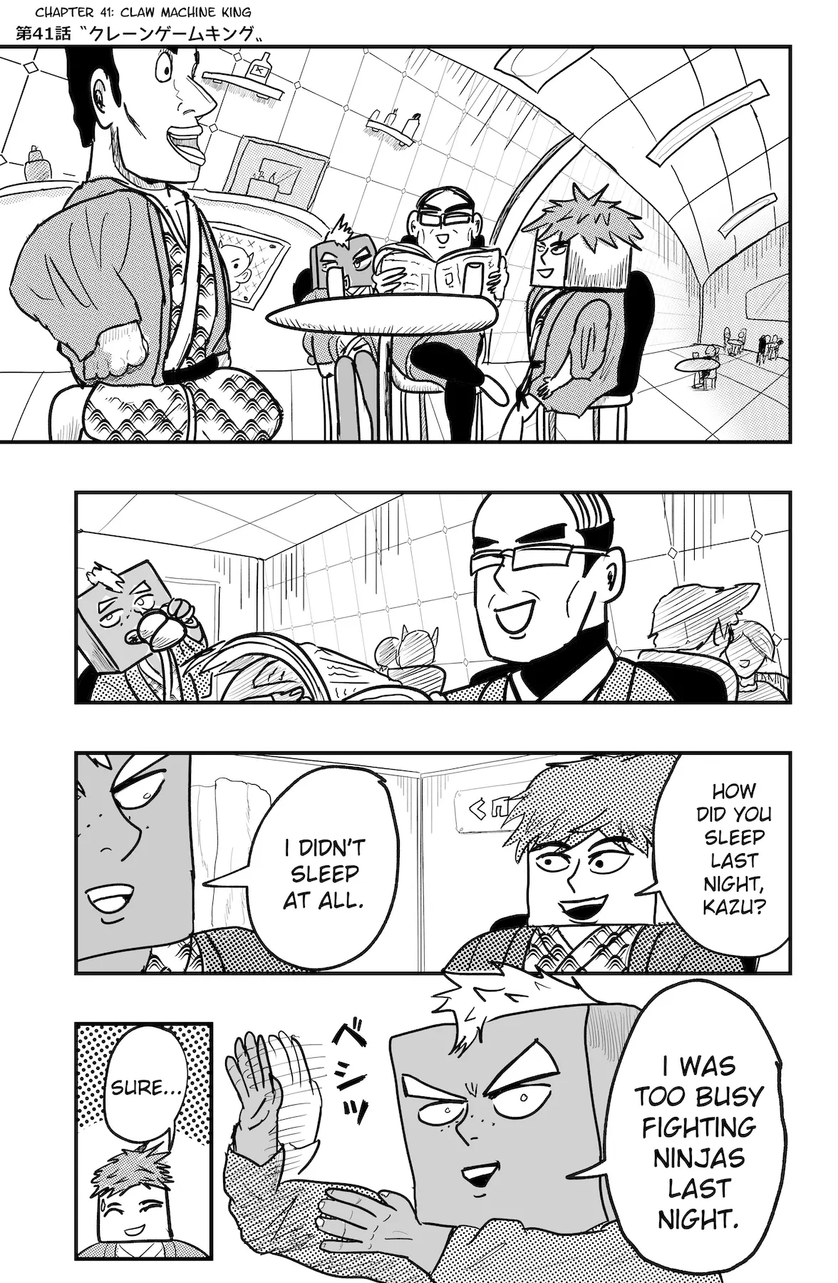 Read Dragon Tofu Manga Online