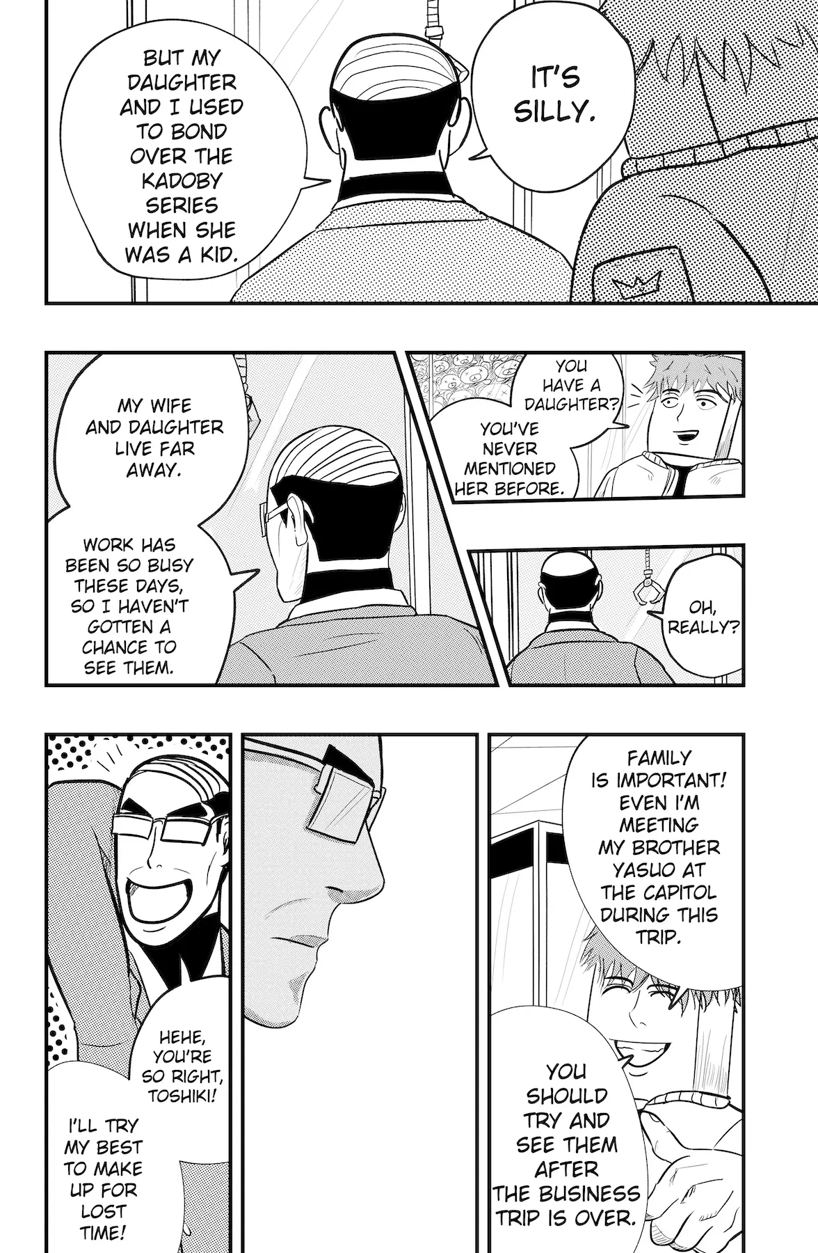 Read Dragon Tofu Manga Online