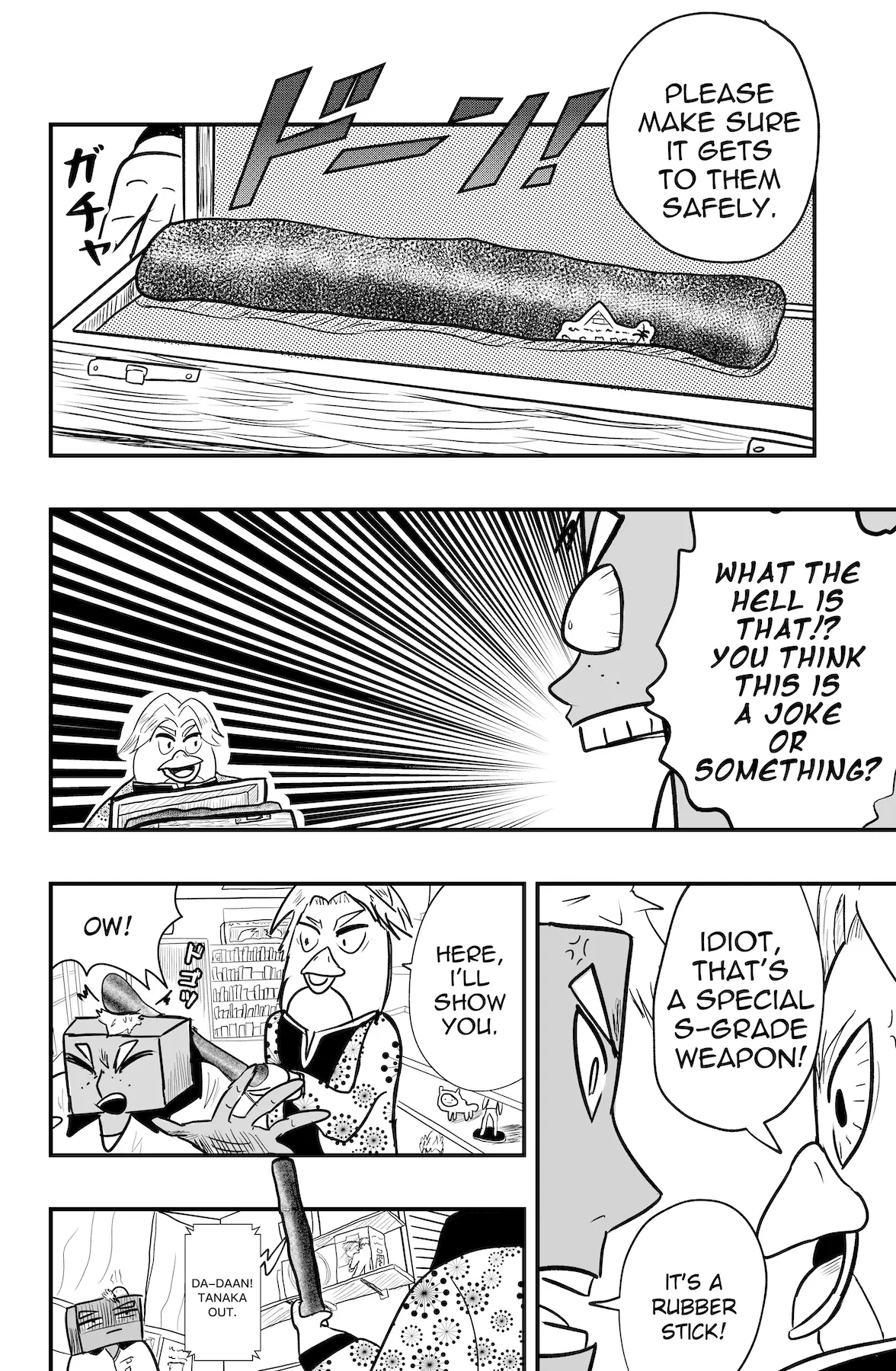 Read Dragon Tofu Manga Online