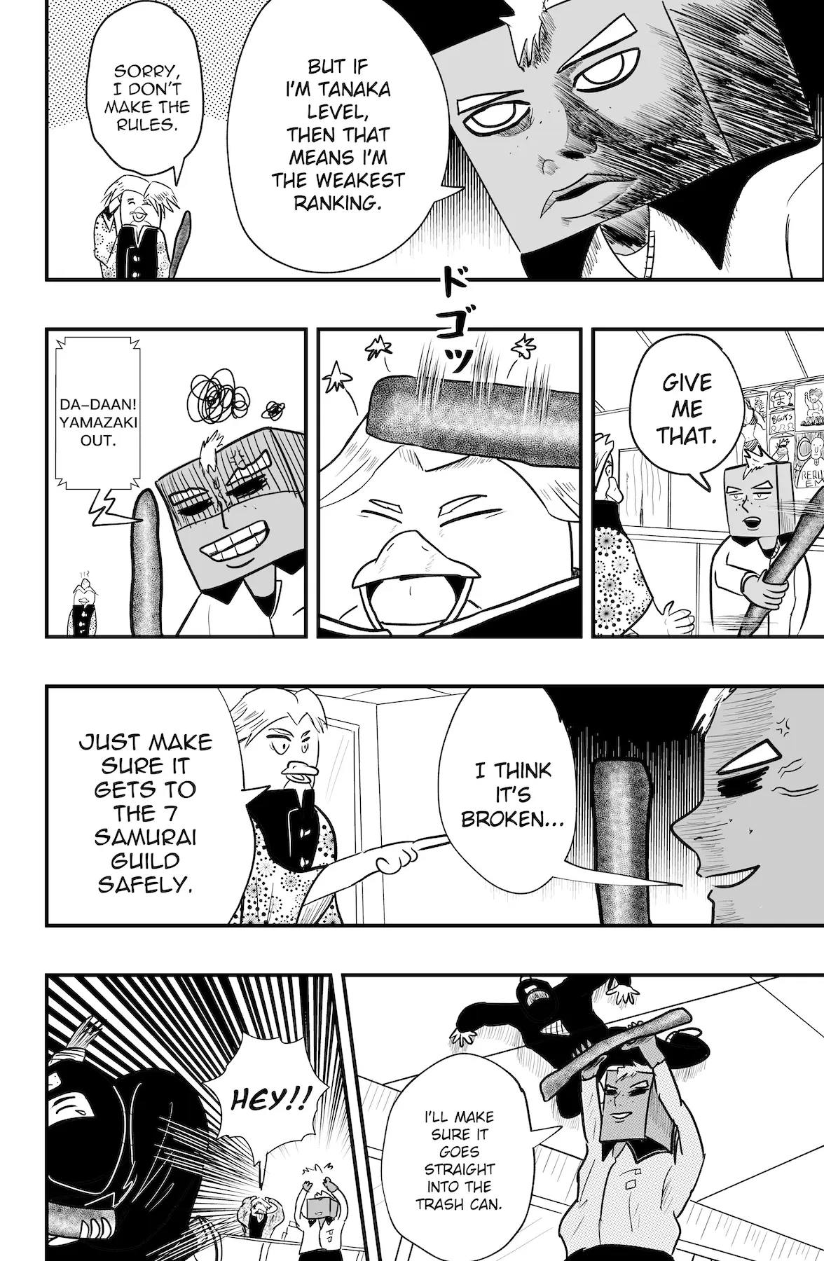 Read Dragon Tofu Manga Online