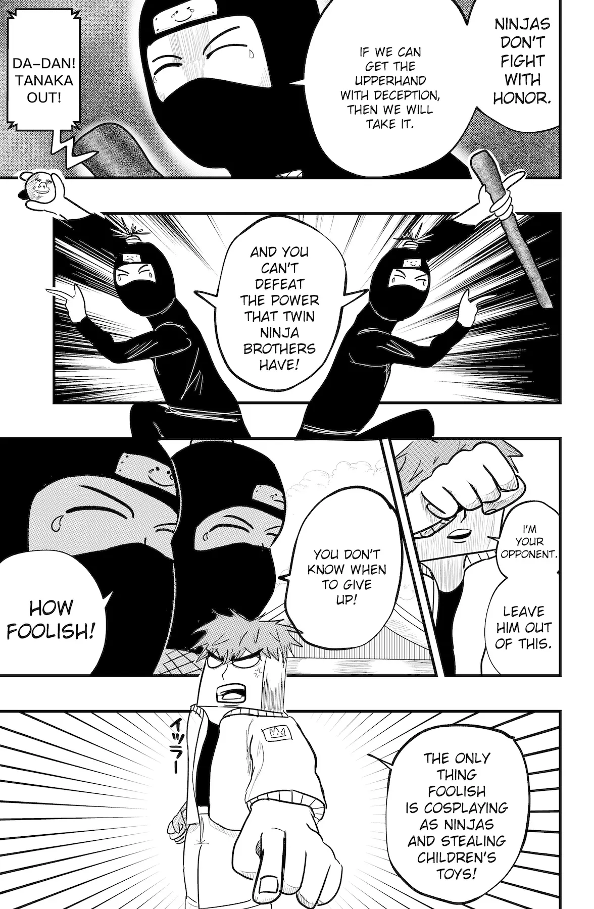 Read Dragon Tofu Manga Online