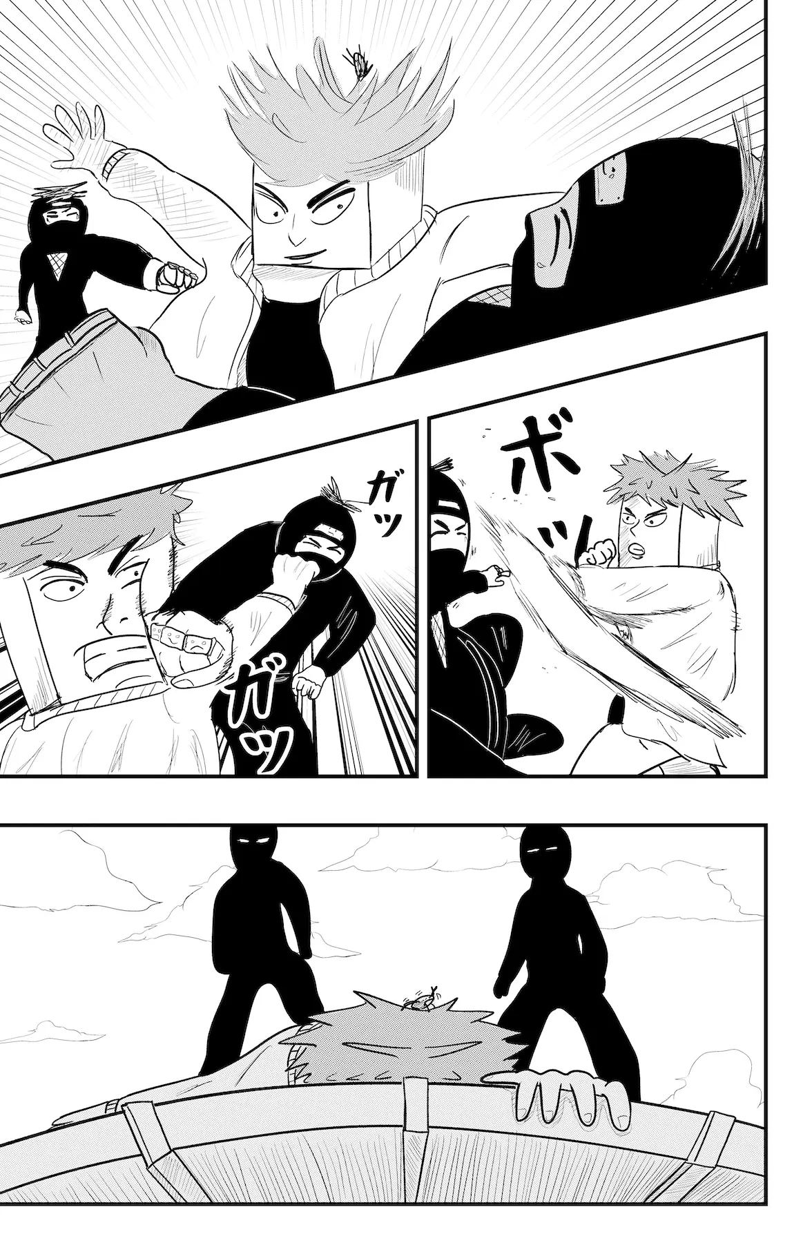 Read Dragon Tofu Manga Online