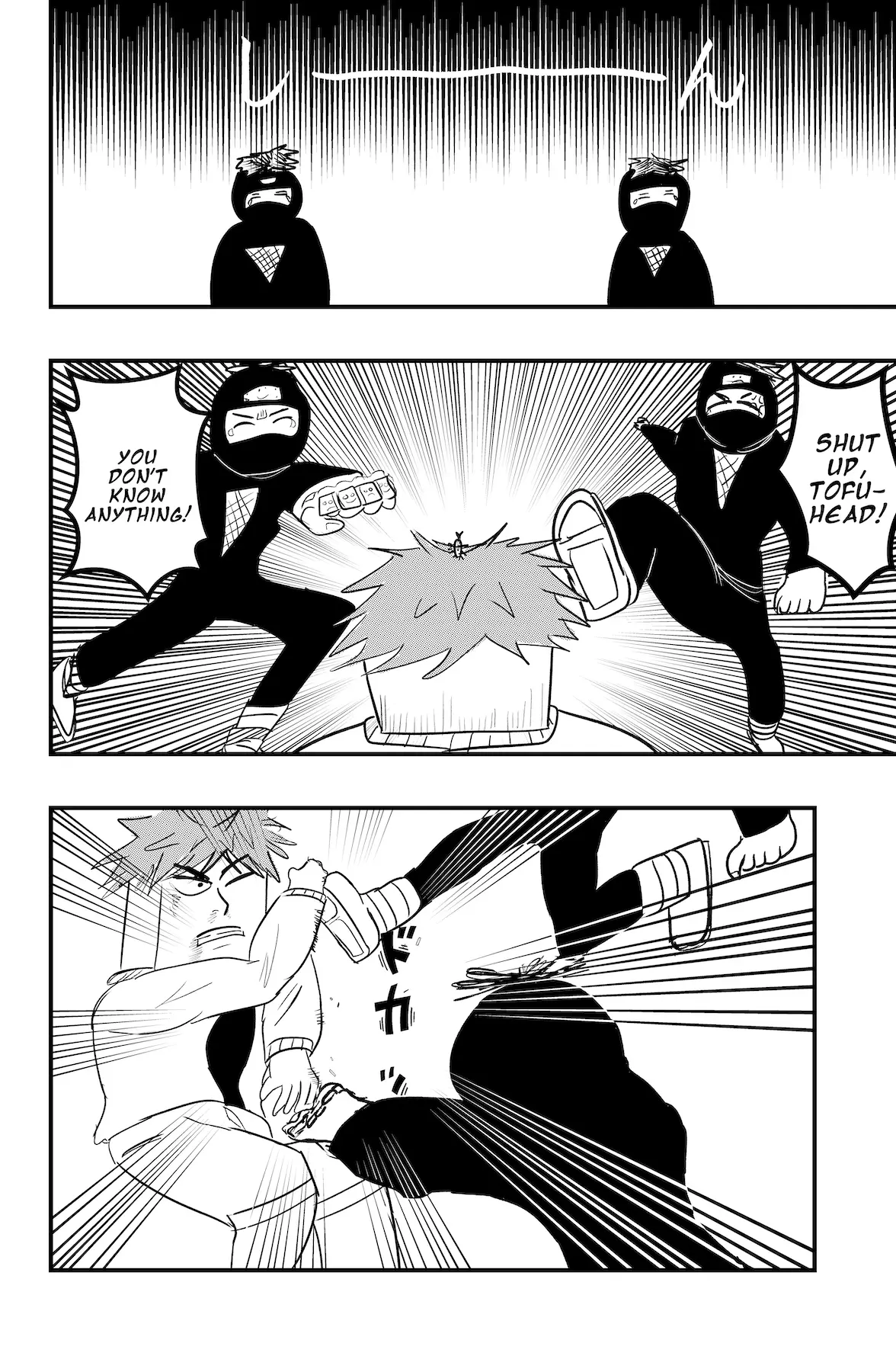 Read Dragon Tofu Manga Online