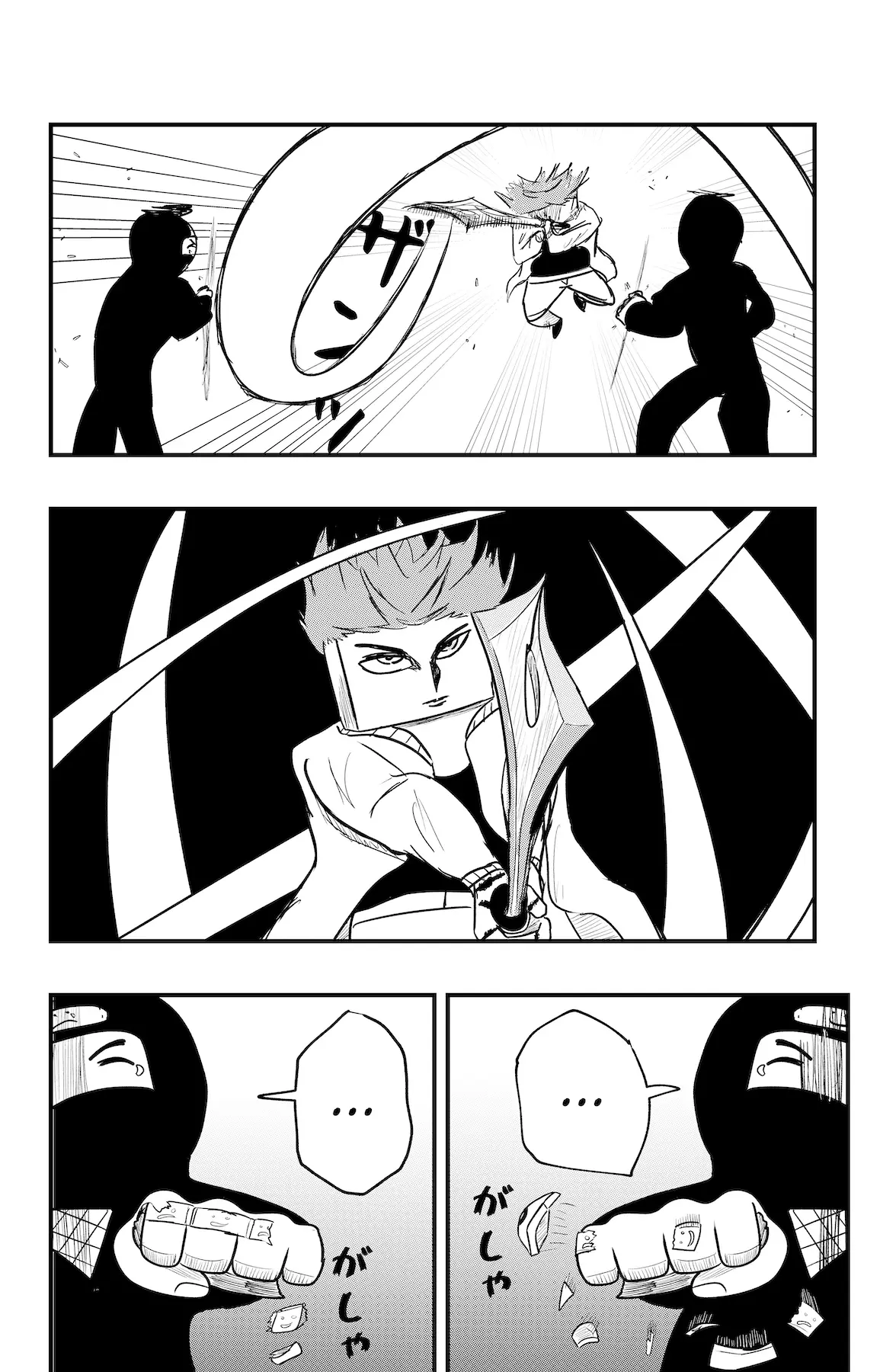 Read Dragon Tofu Manga Online