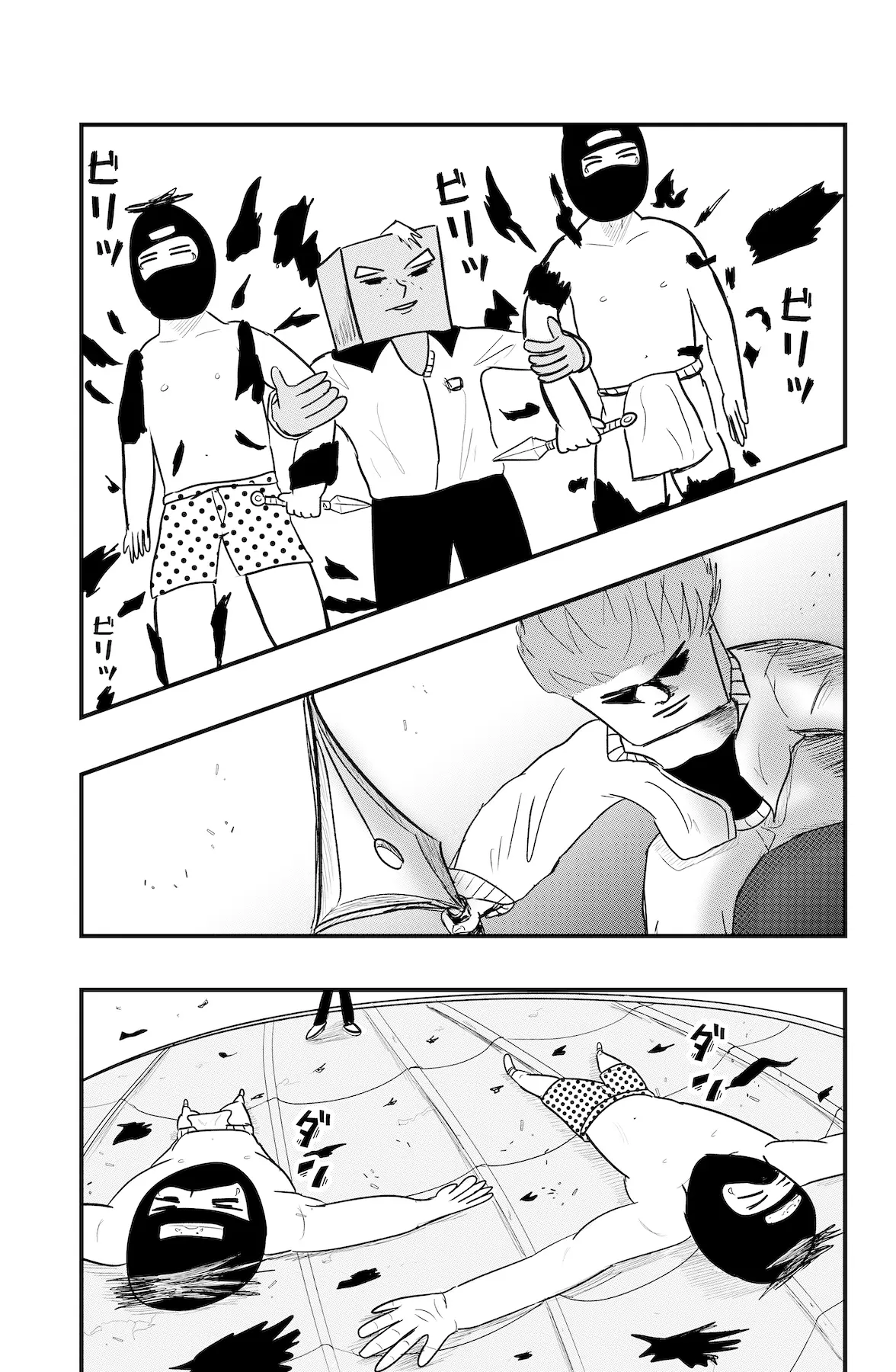 Read Dragon Tofu Manga Online