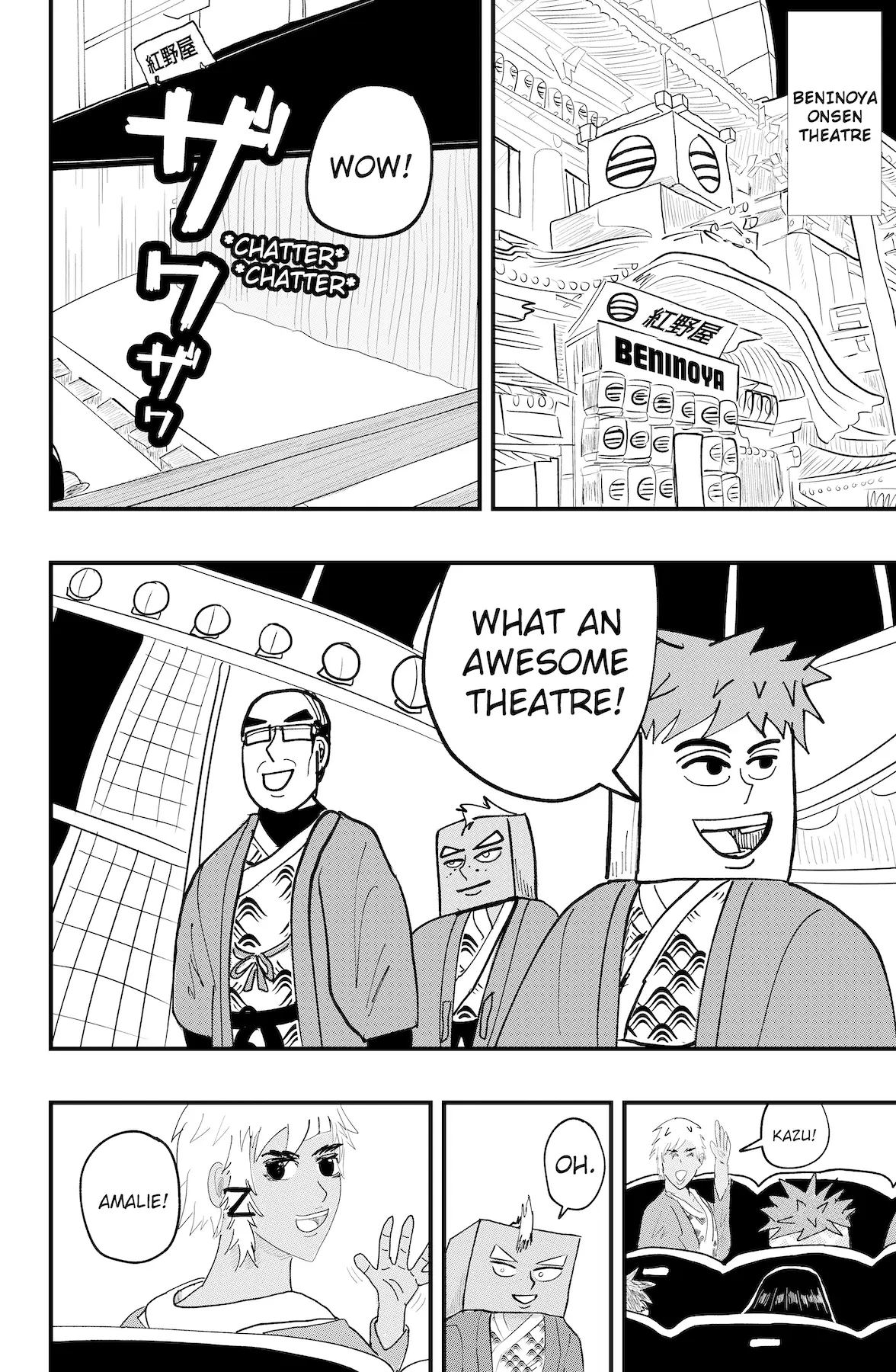 Read Dragon Tofu Manga Online