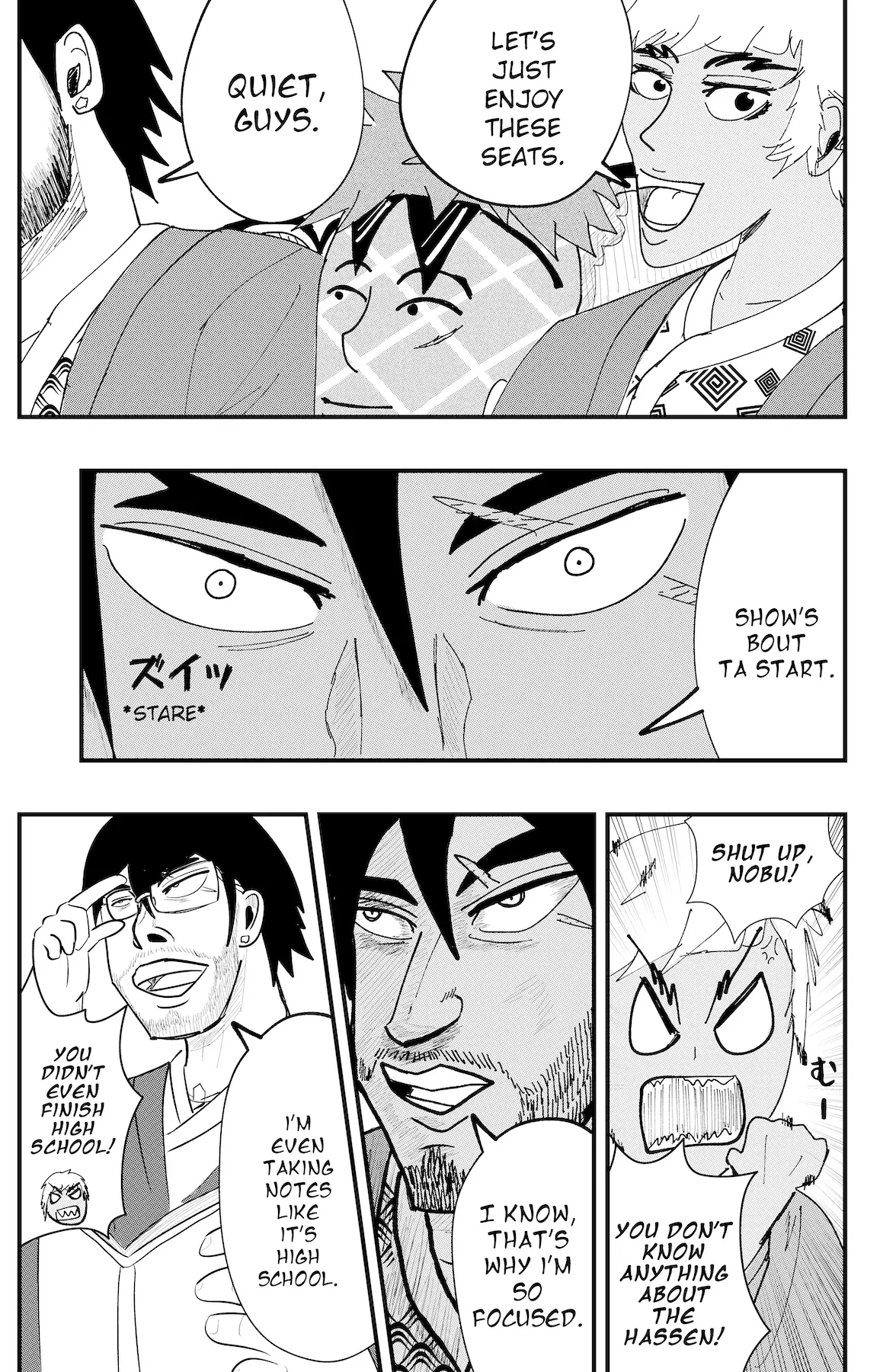Read Dragon Tofu Manga Online
