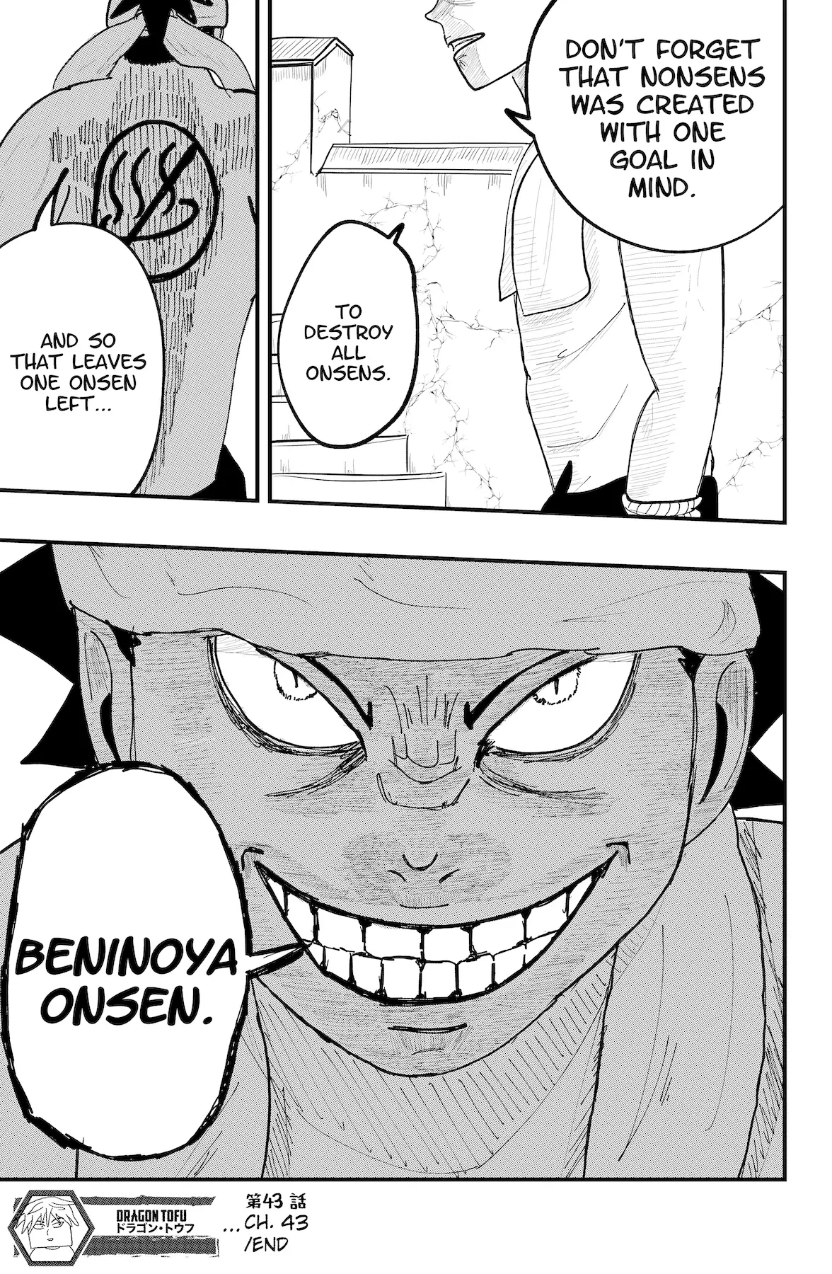 Read Dragon Tofu Manga Online