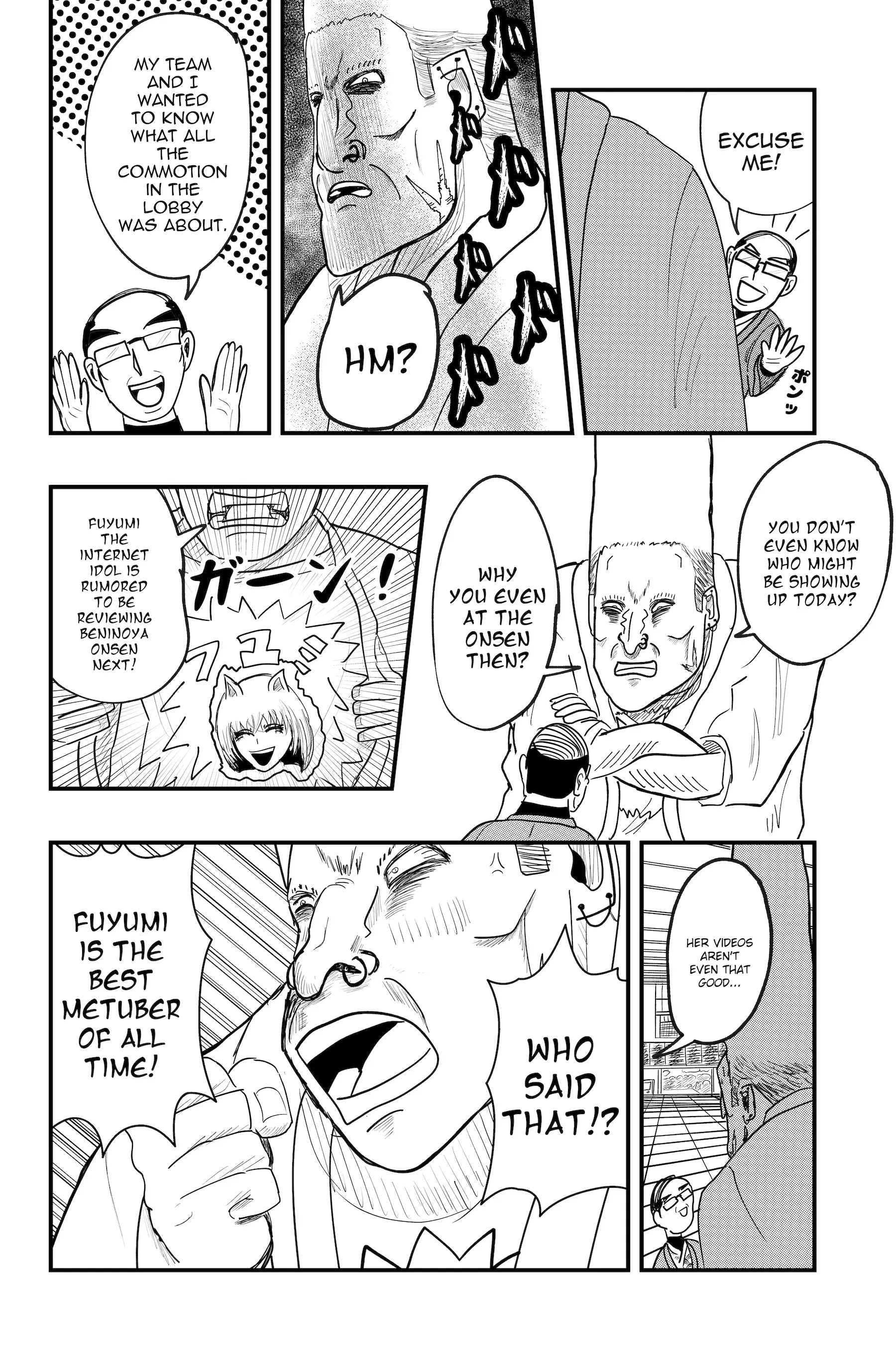 Read Dragon Tofu Manga Online