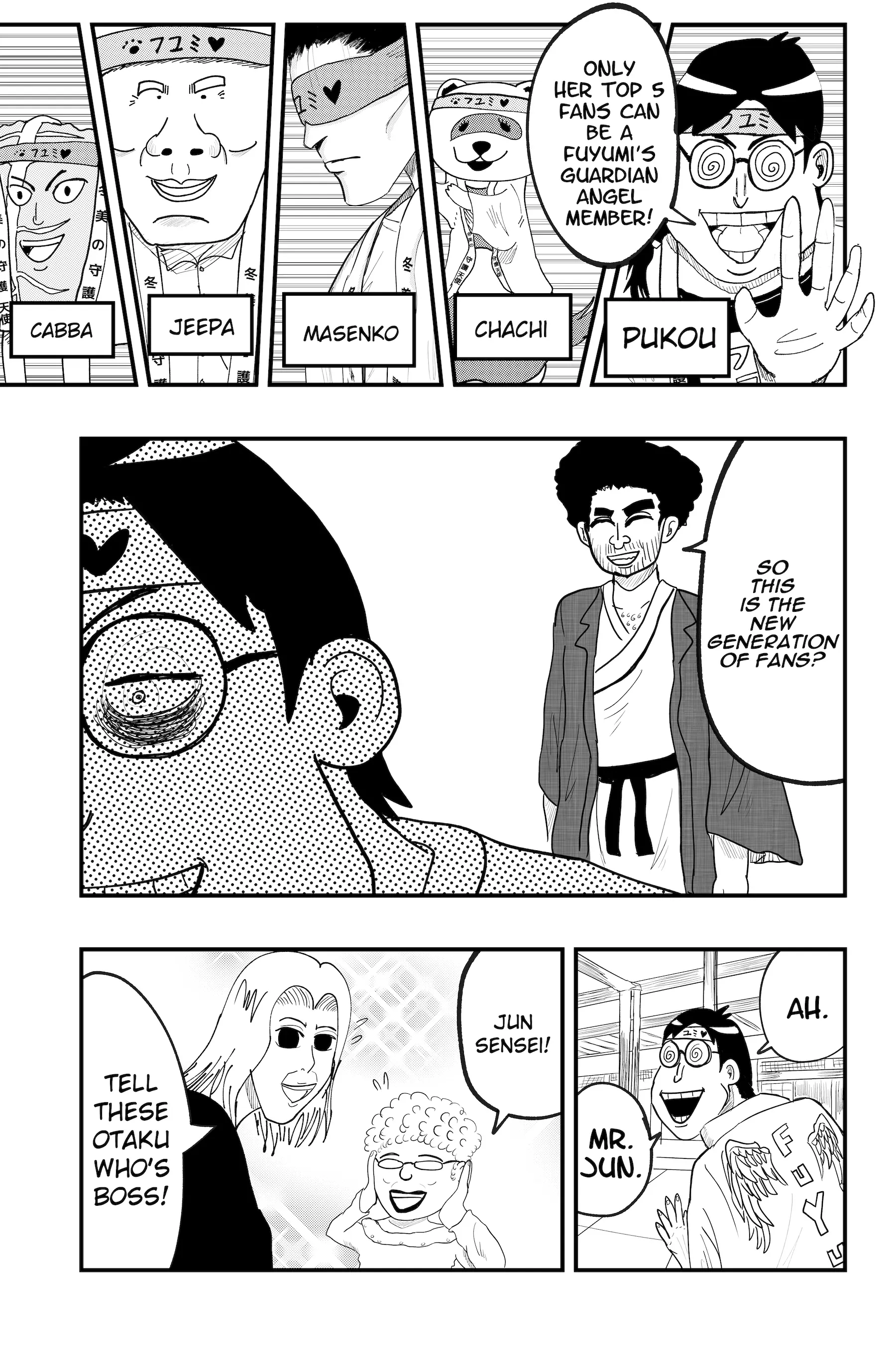 Read Dragon Tofu Manga Online