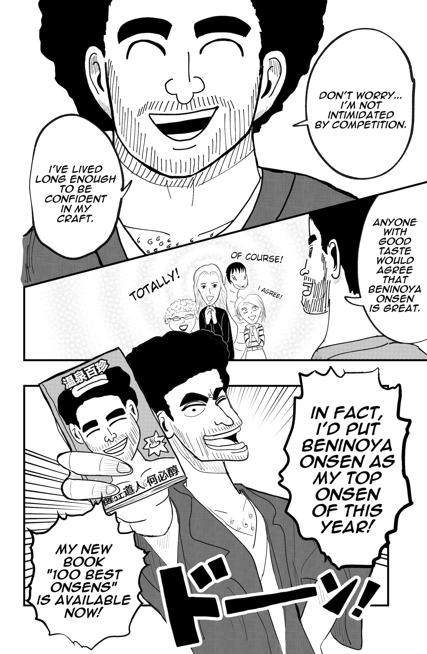 Read Dragon Tofu Manga Online
