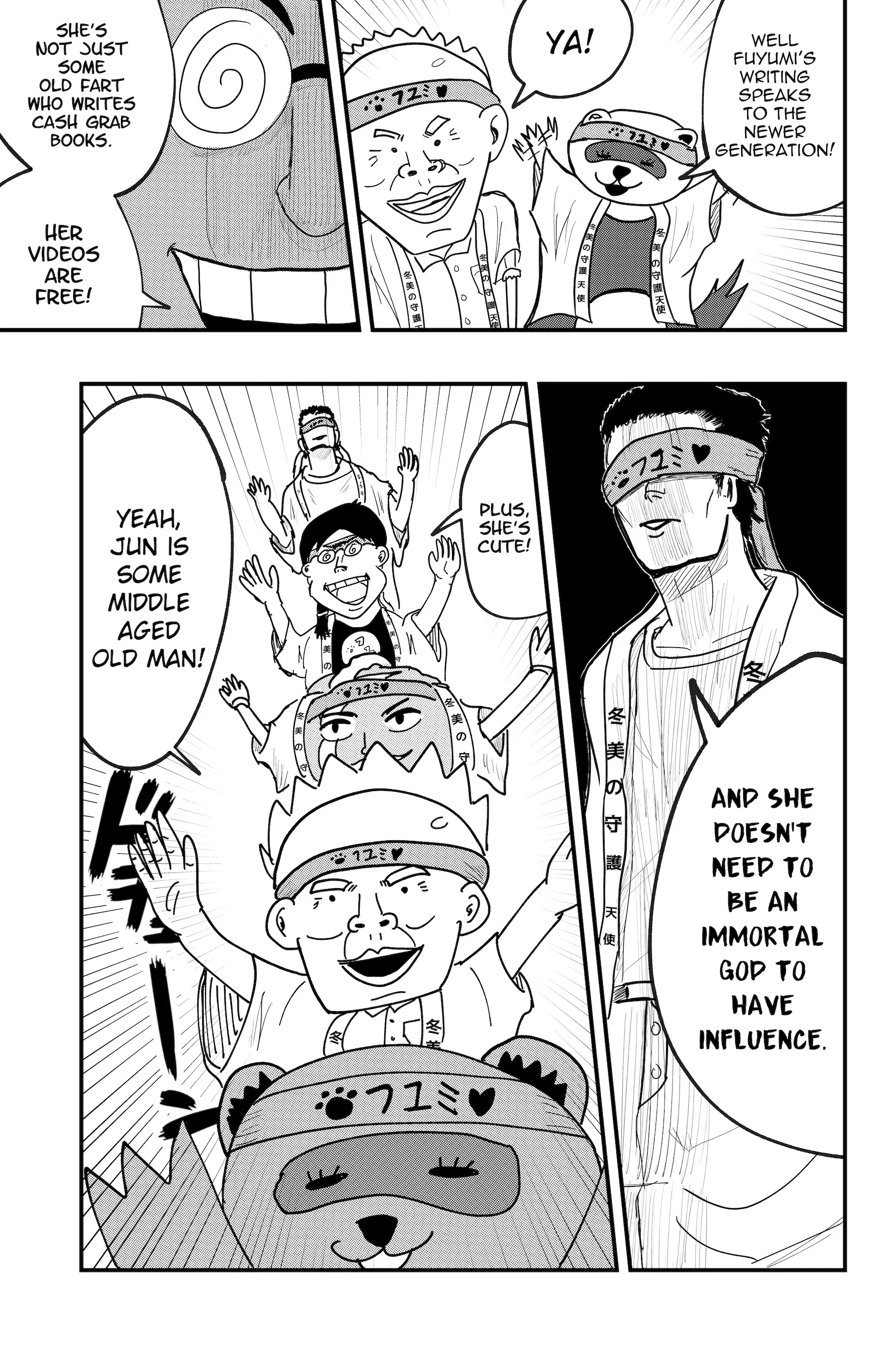 Read Dragon Tofu Manga Online