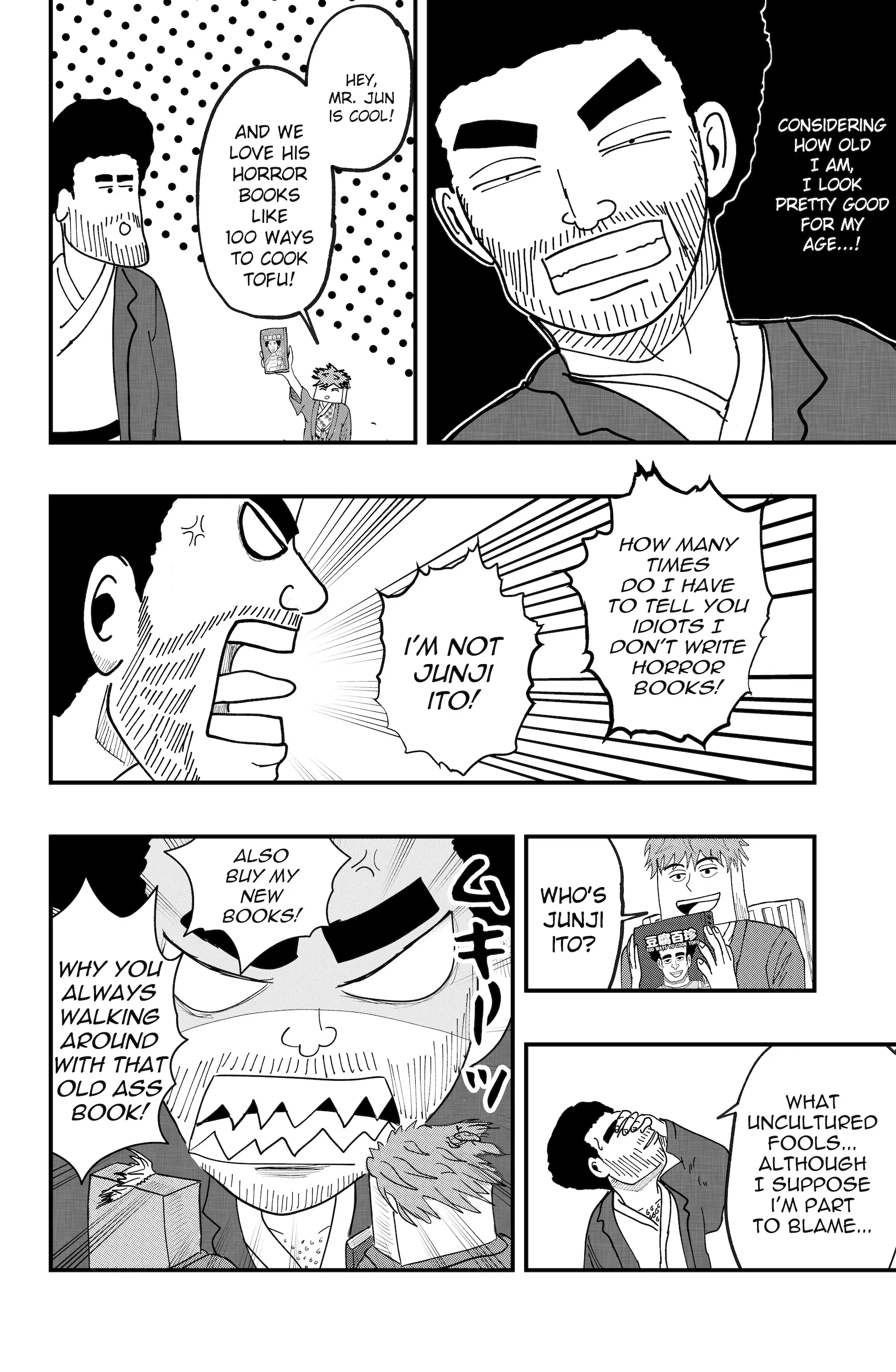 Read Dragon Tofu Manga Online