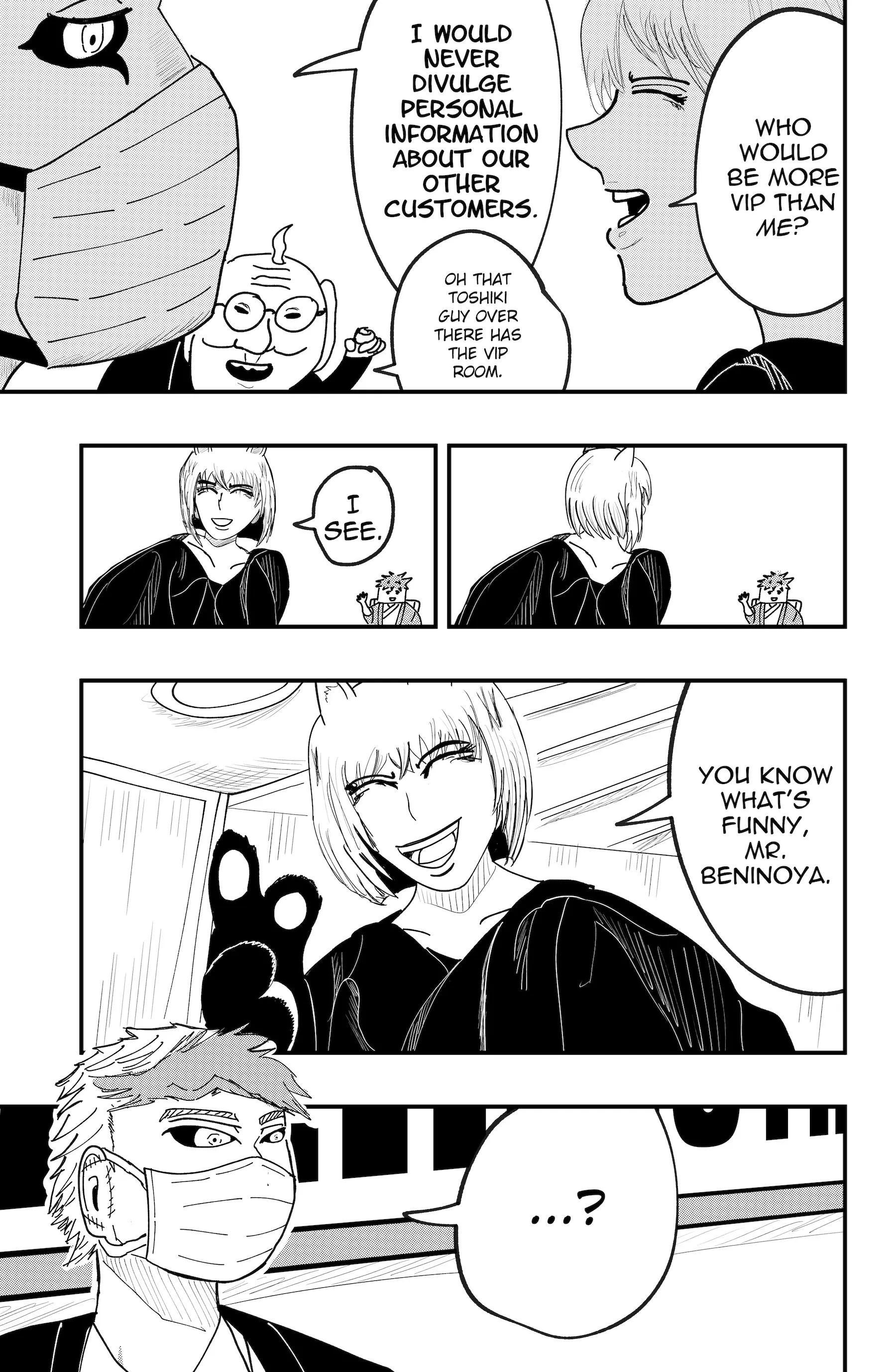 Read Dragon Tofu Manga Online