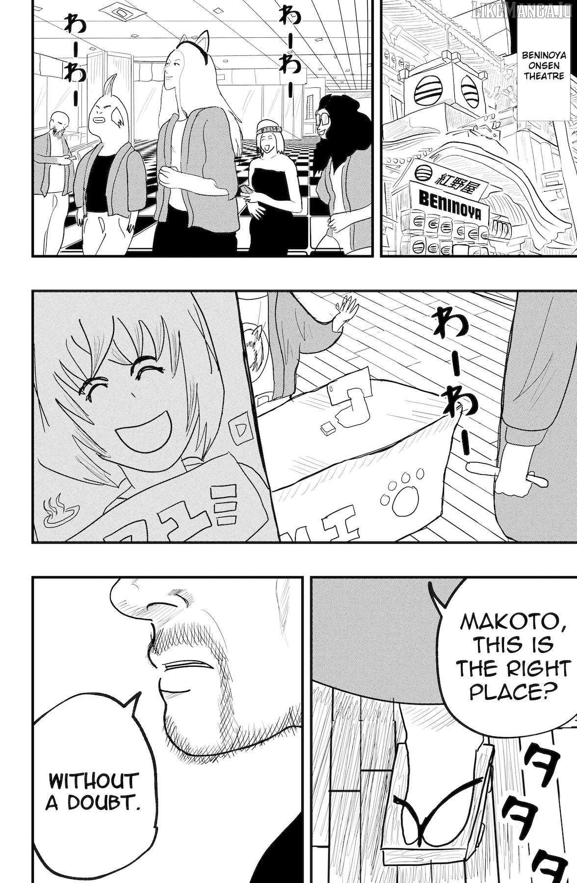 Read Dragon Tofu Manga Online