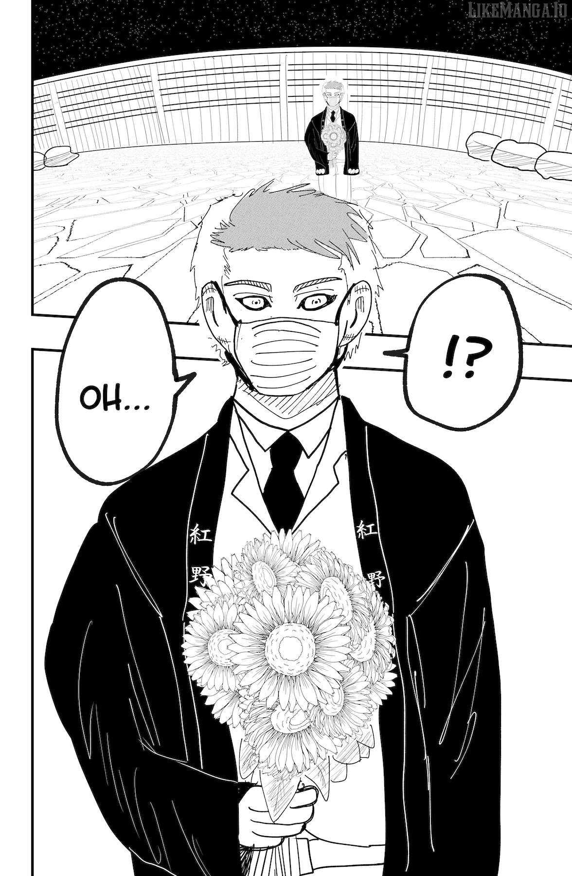 Read Dragon Tofu Manga Online