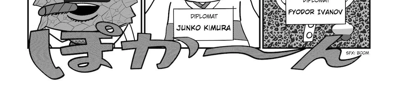 Read Dragon Tofu Manga Online
