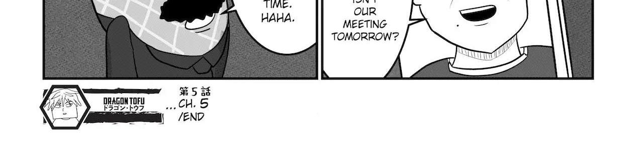 Read Dragon Tofu Manga Online