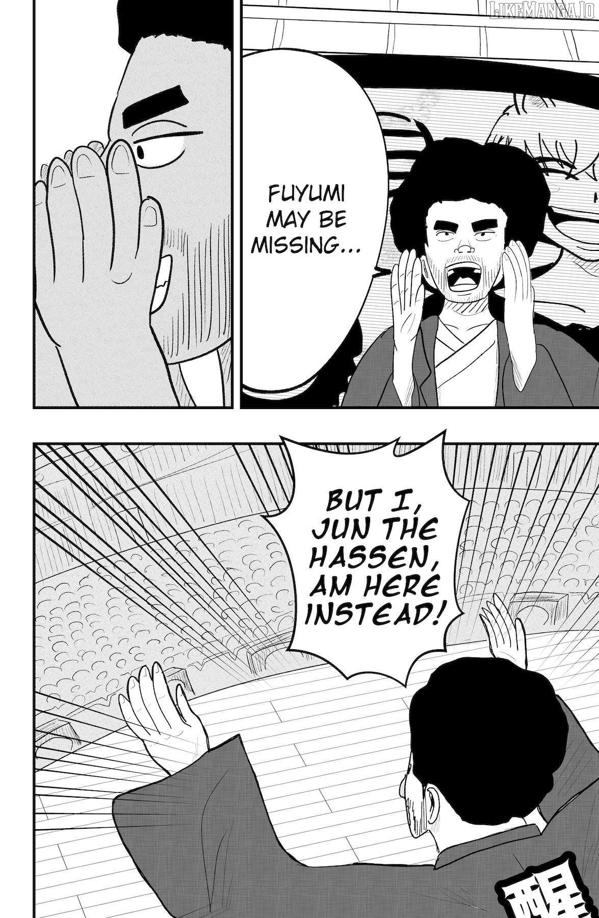 Read Dragon Tofu Manga Online
