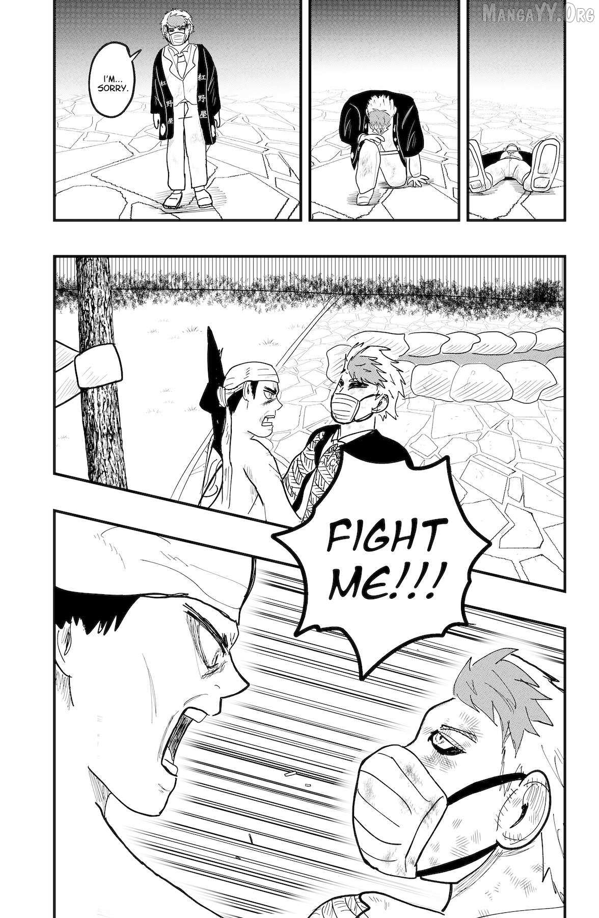 Read Dragon Tofu Manga Online
