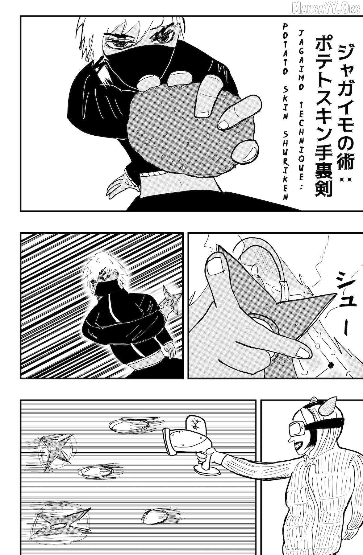 Read Dragon Tofu Manga Online
