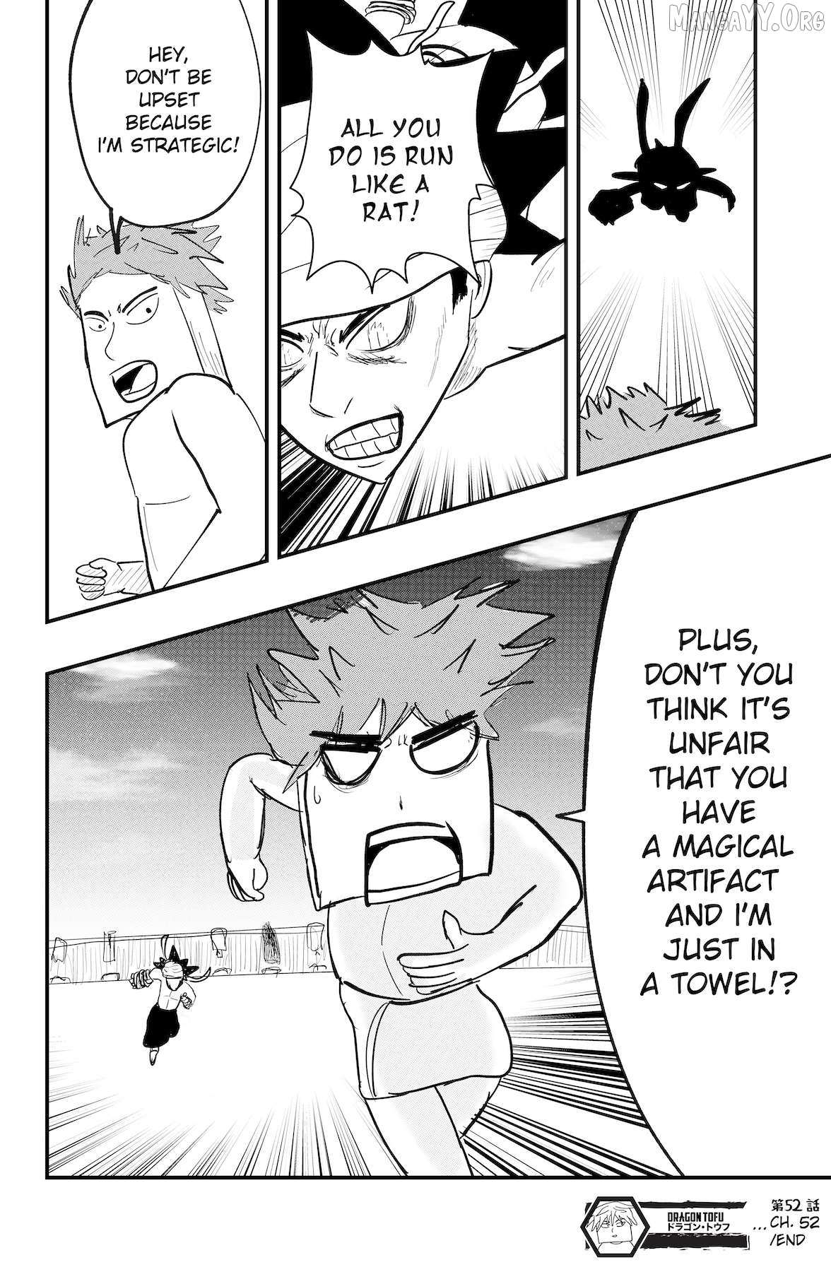 Read Dragon Tofu Manga Online