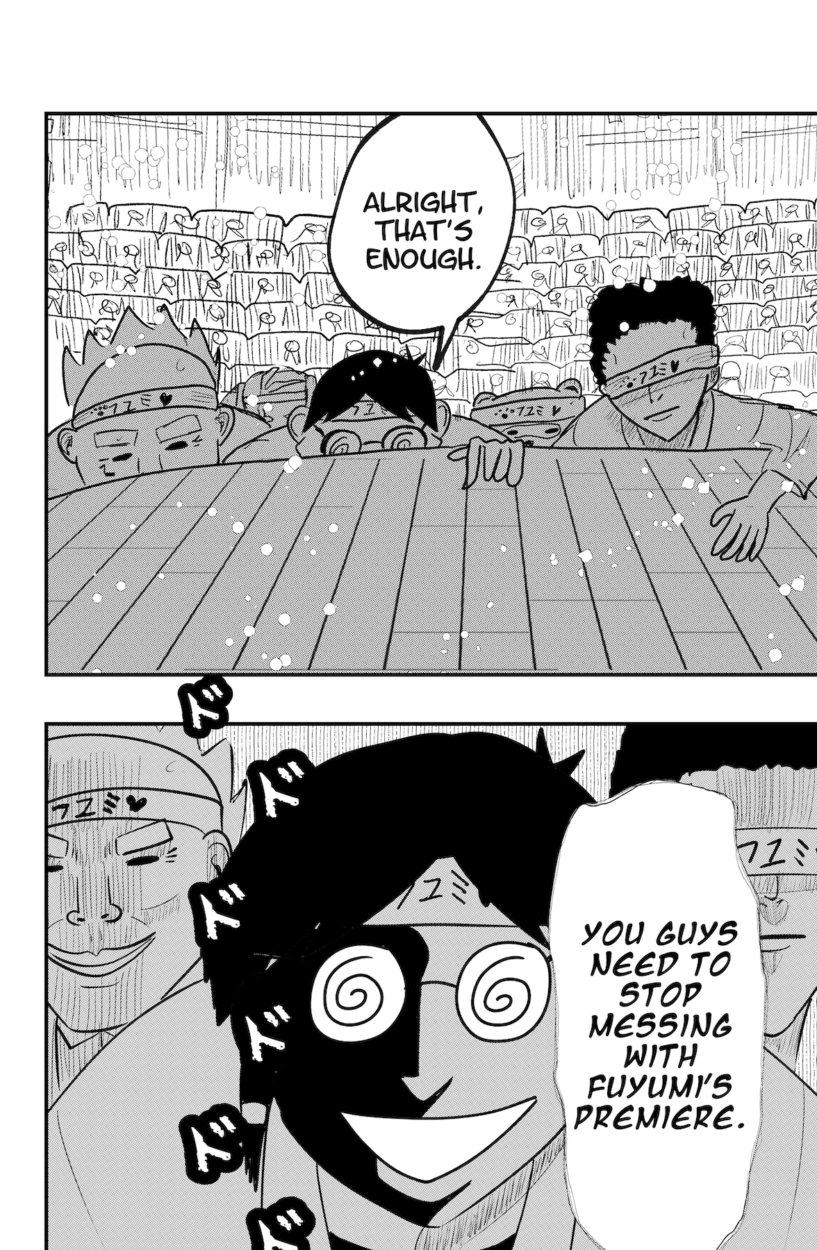 Read Dragon Tofu Manga Online