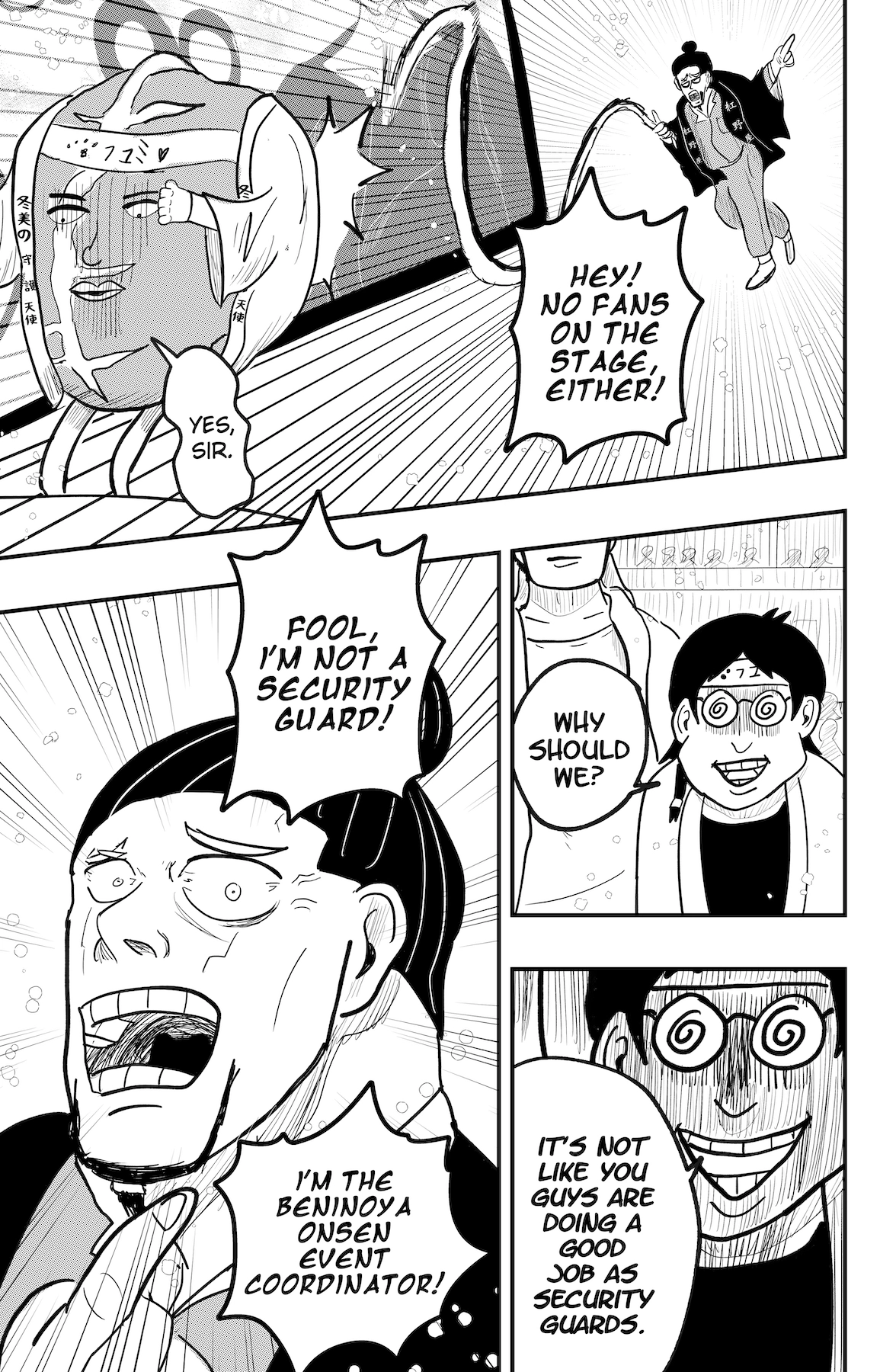 Read Dragon Tofu Manga Online