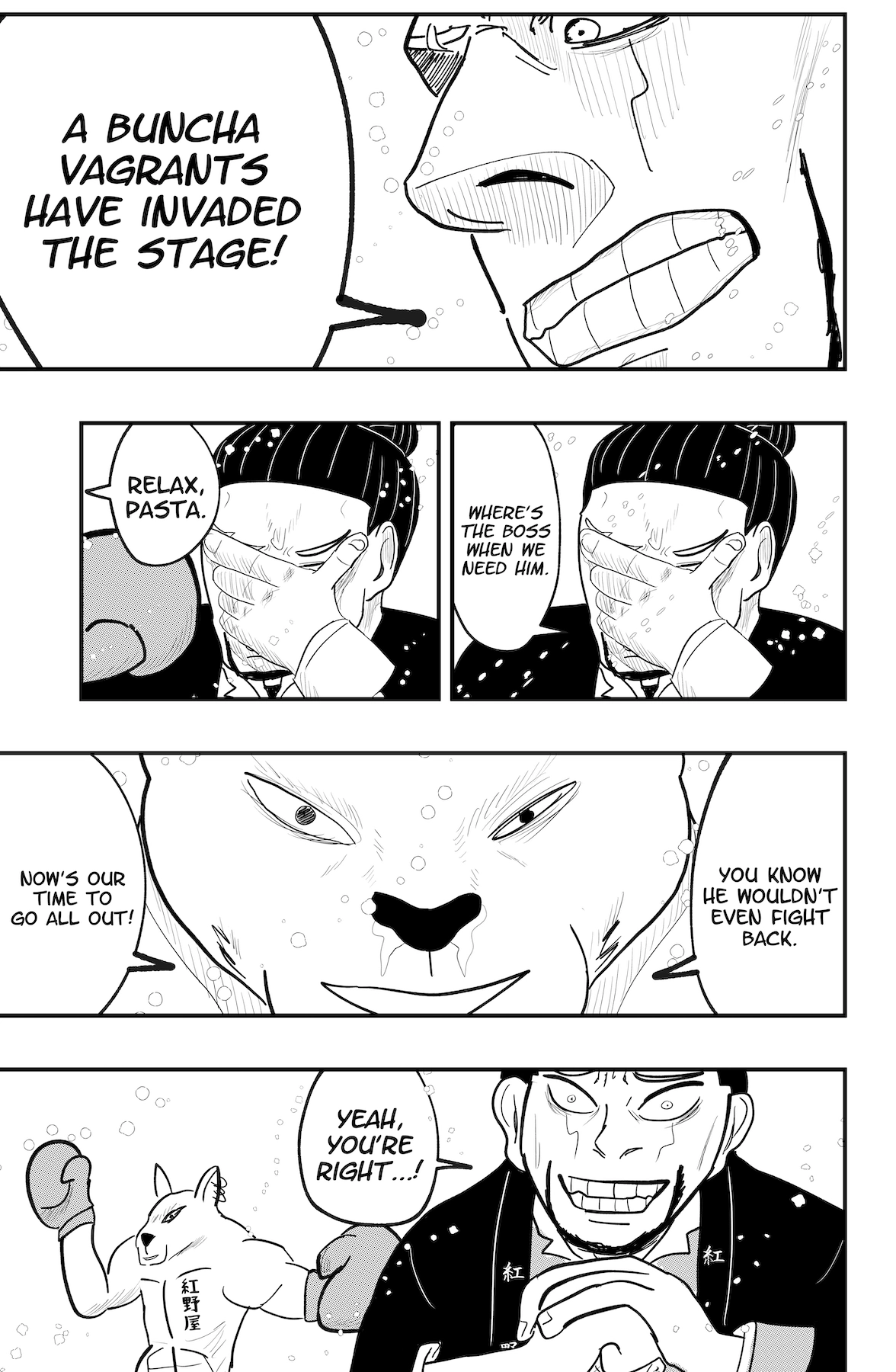 Read Dragon Tofu Manga Online