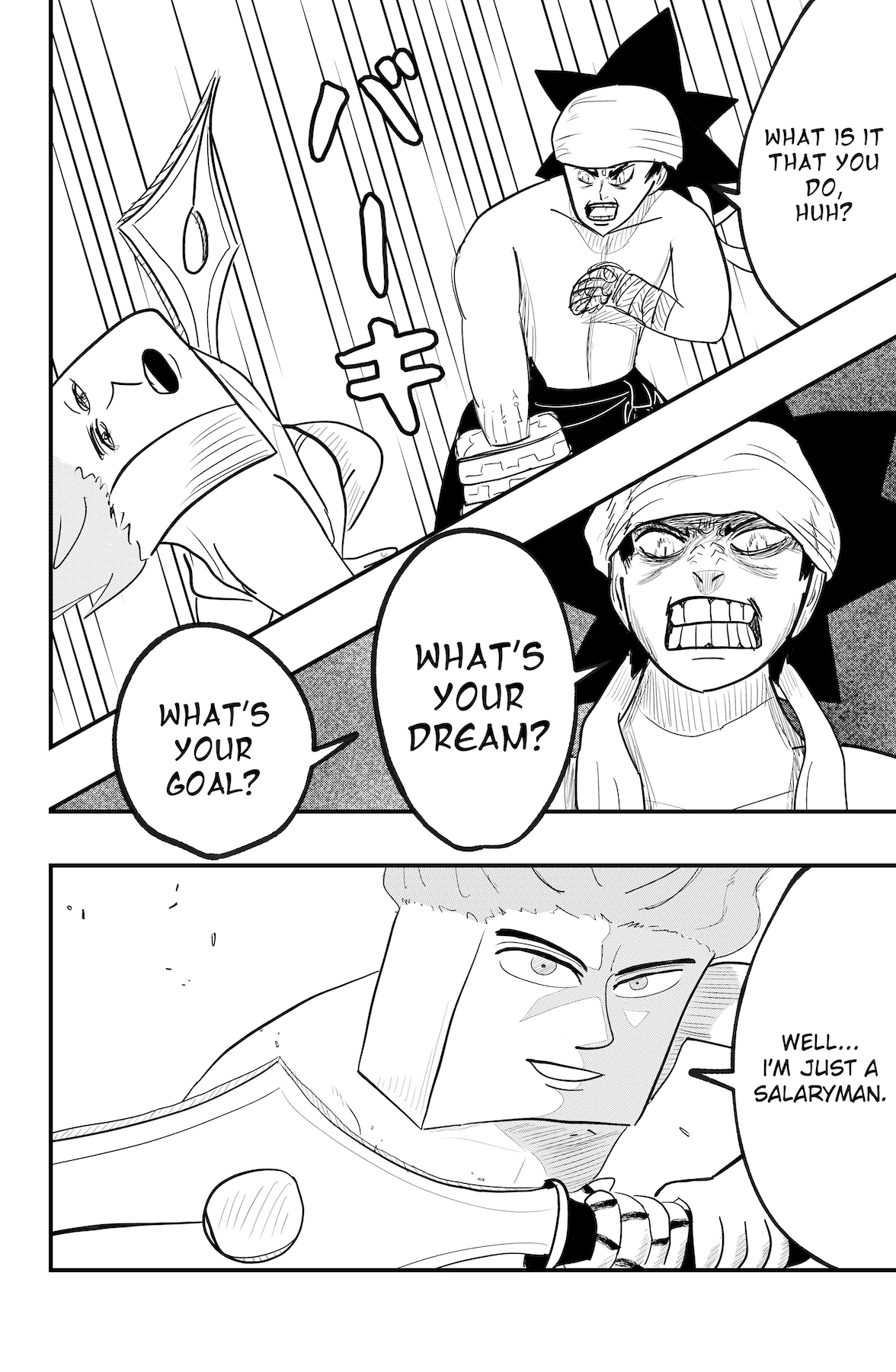 Read Dragon Tofu Manga Online