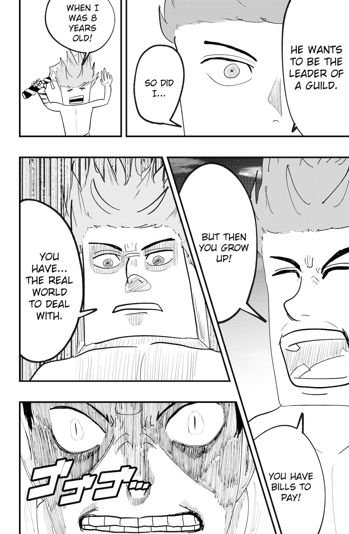 Read Dragon Tofu Manga Online