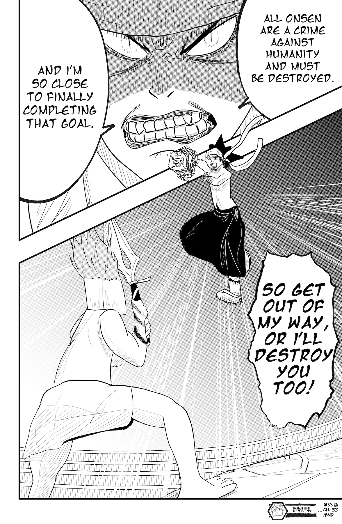 Read Dragon Tofu Manga Online