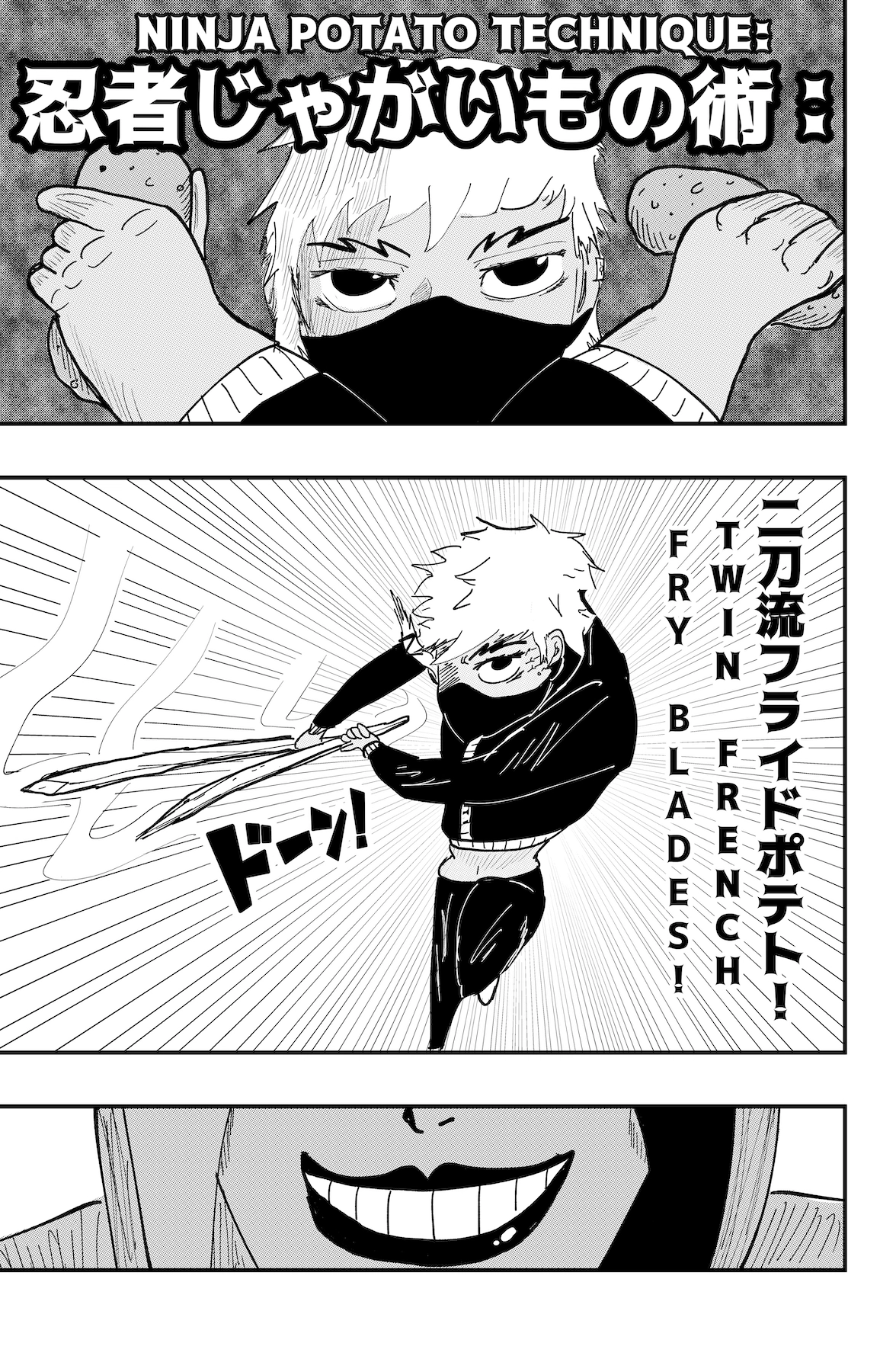 Read Dragon Tofu Manga Online