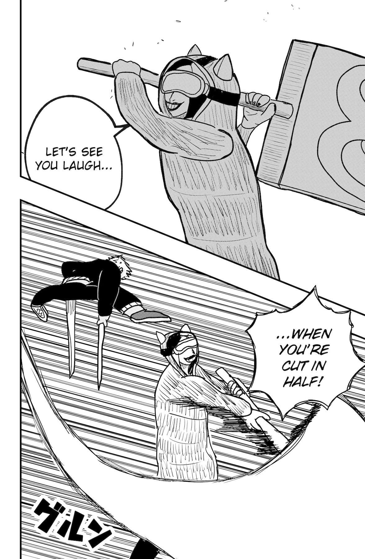 Read Dragon Tofu Manga Online