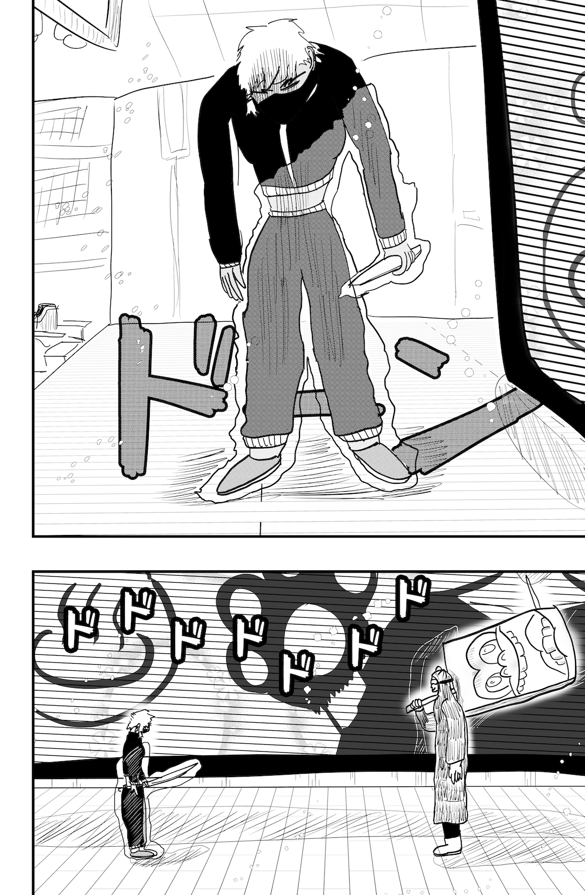 Read Dragon Tofu Manga Online