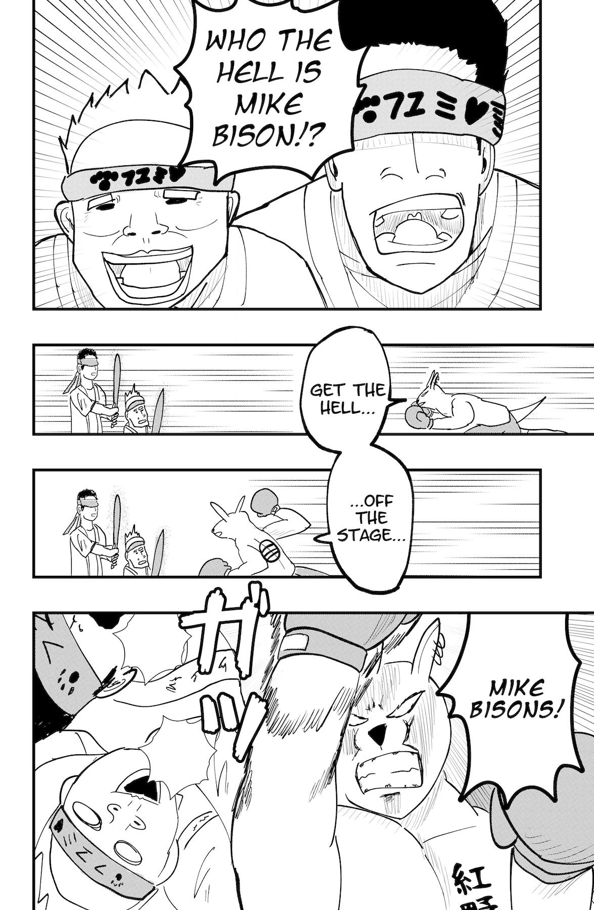Read Dragon Tofu Manga Online