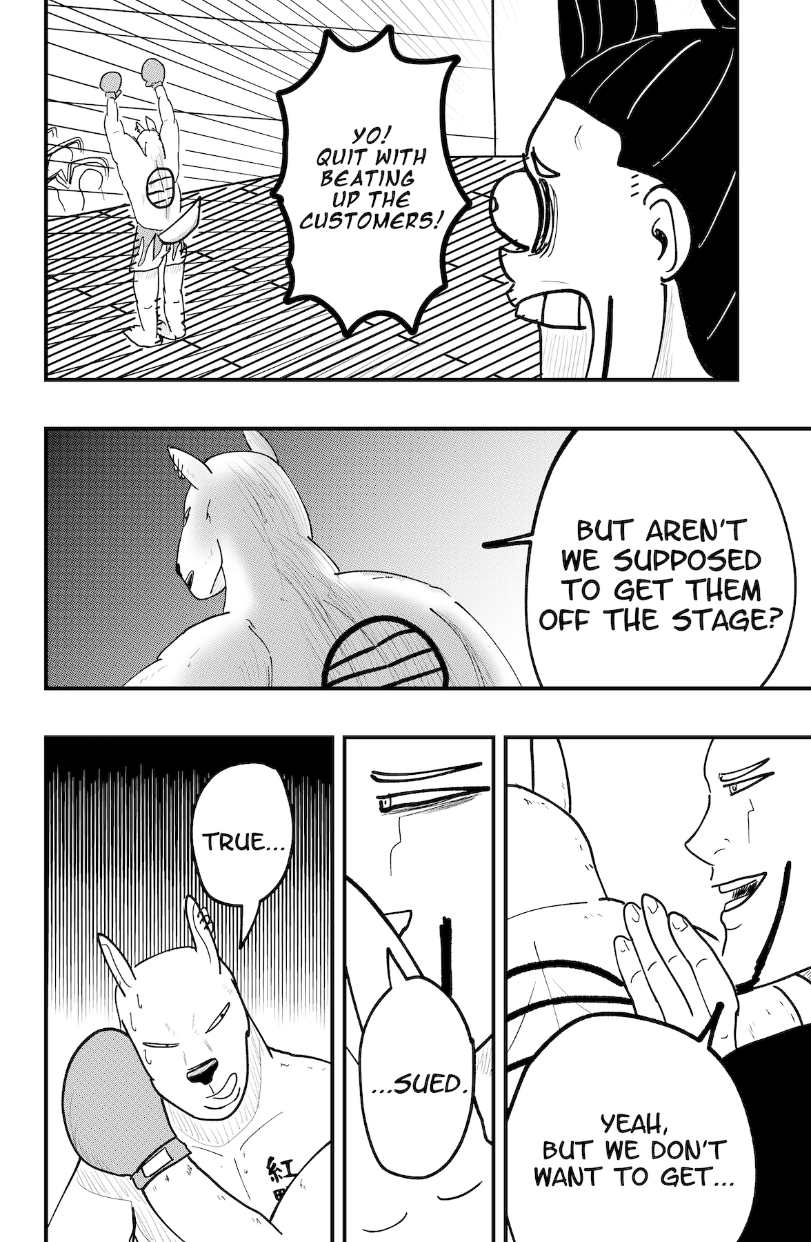 Read Dragon Tofu Manga Online