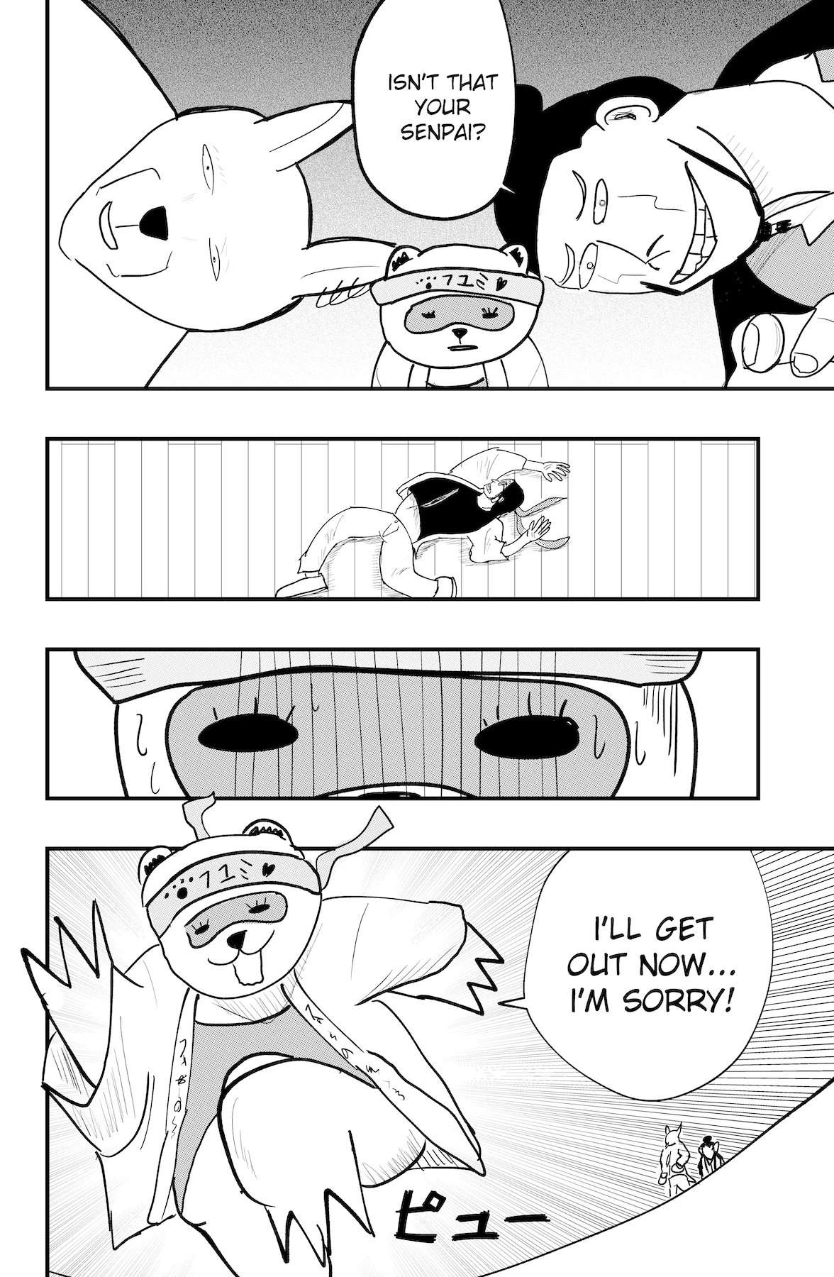 Read Dragon Tofu Manga Online