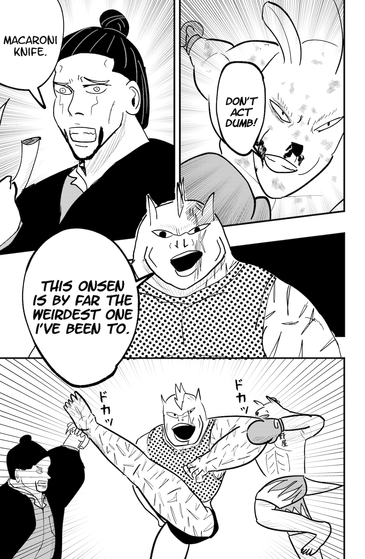 Read Dragon Tofu Manga Online