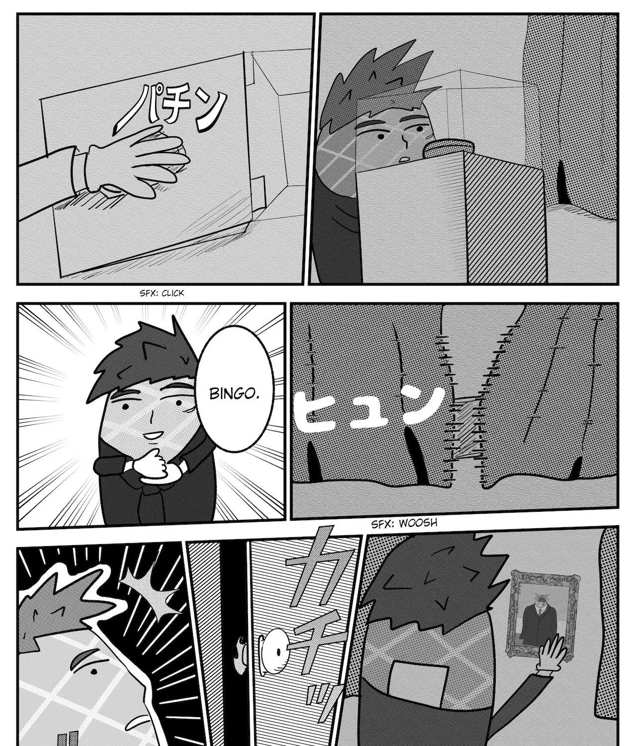 Read Dragon Tofu Manga Online