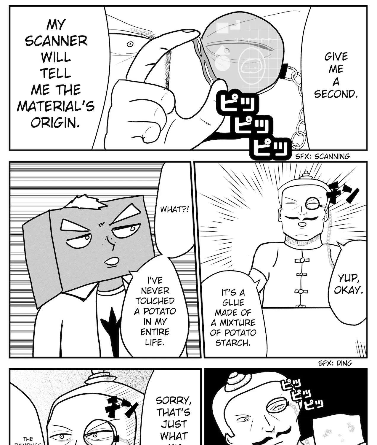 Read Dragon Tofu Manga Online