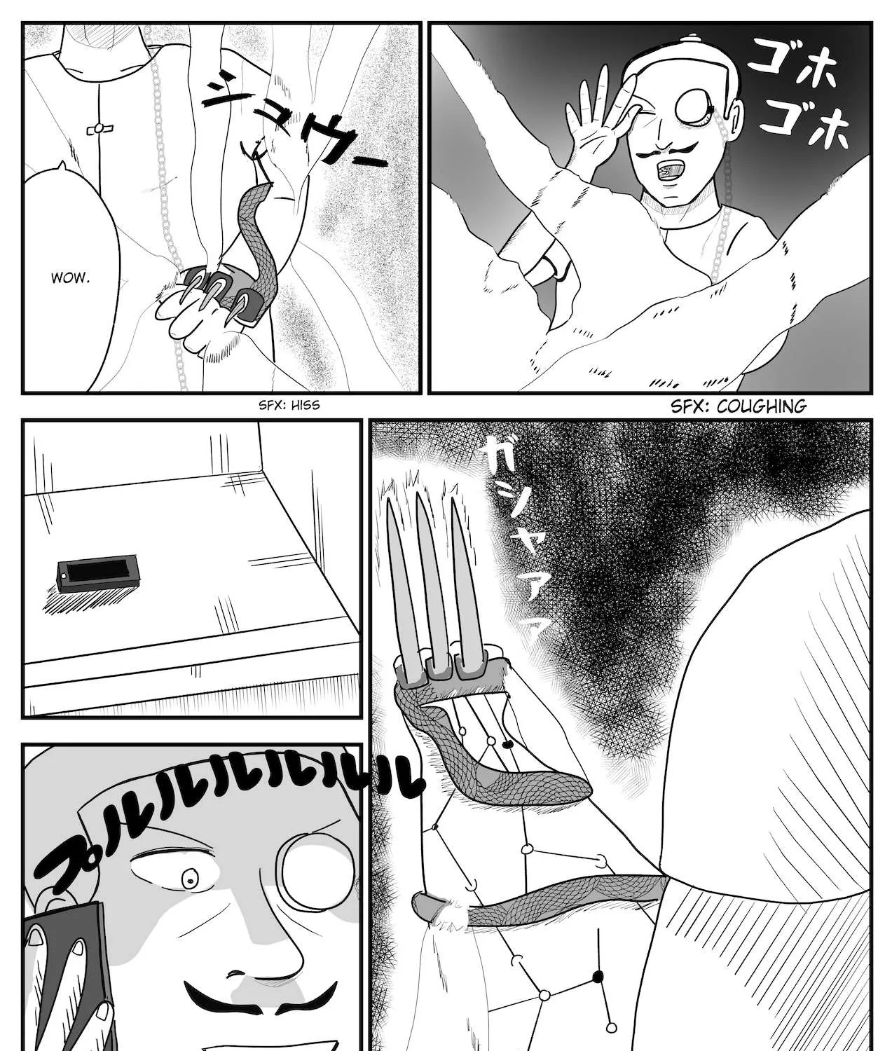 Read Dragon Tofu Manga Online