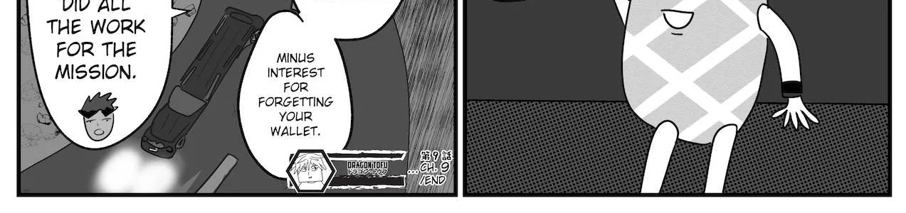 Read Dragon Tofu Manga Online