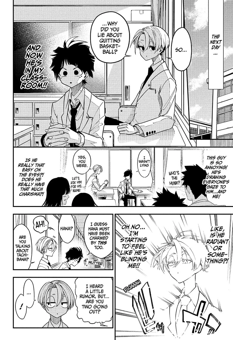 Read Drawn to the Fire EN Manga Online