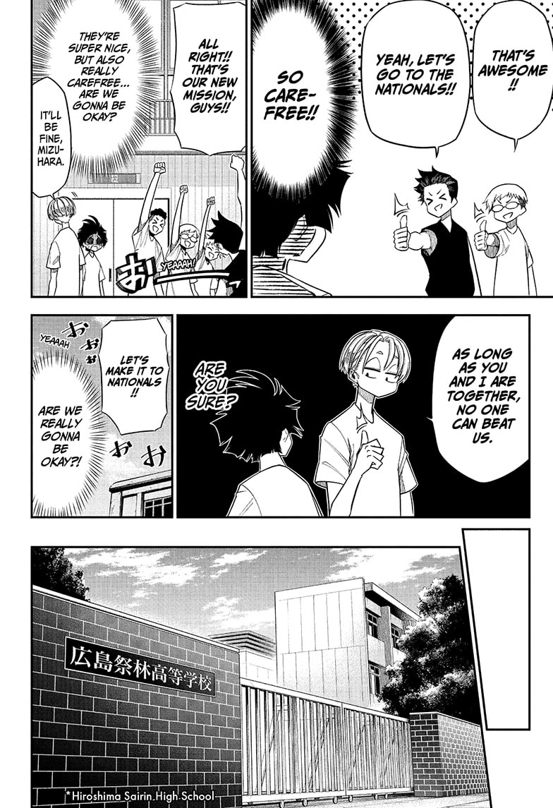 Read Drawn to the Fire EN Manga Online