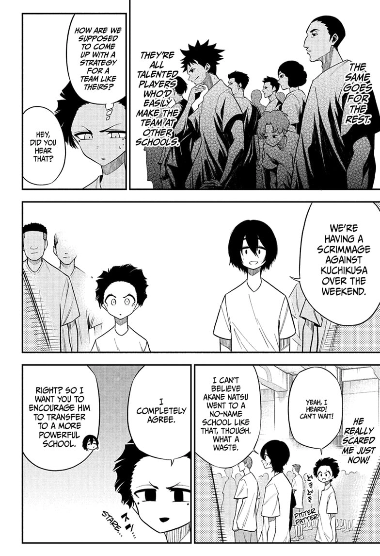 Read Drawn to the Fire EN Manga Online