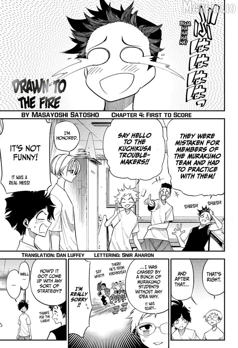 Read Drawn to the Fire EN Manga Online